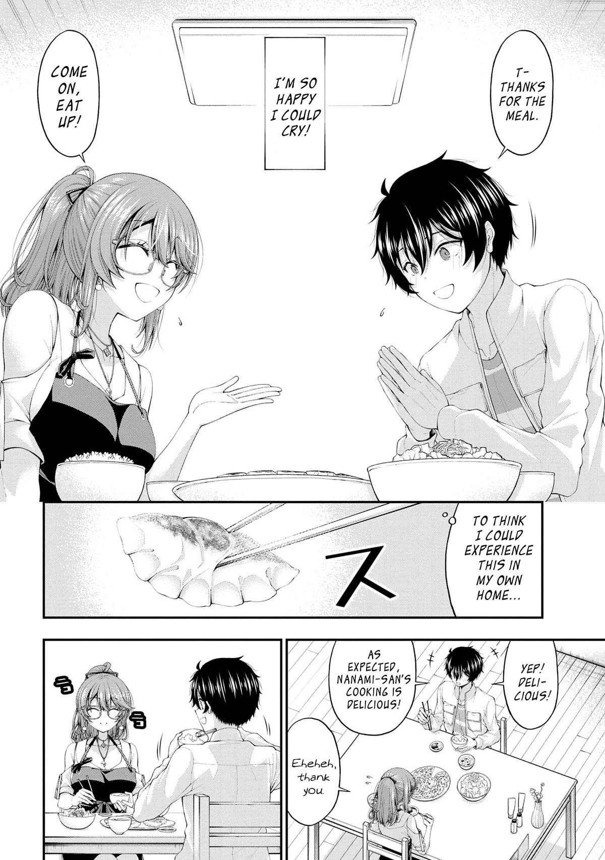 The Gal Who Was Meant to Confess to Me as a Game Punishment Has Apparently Fallen in Love with Me Chapter 10 page 24 - Chapter 10