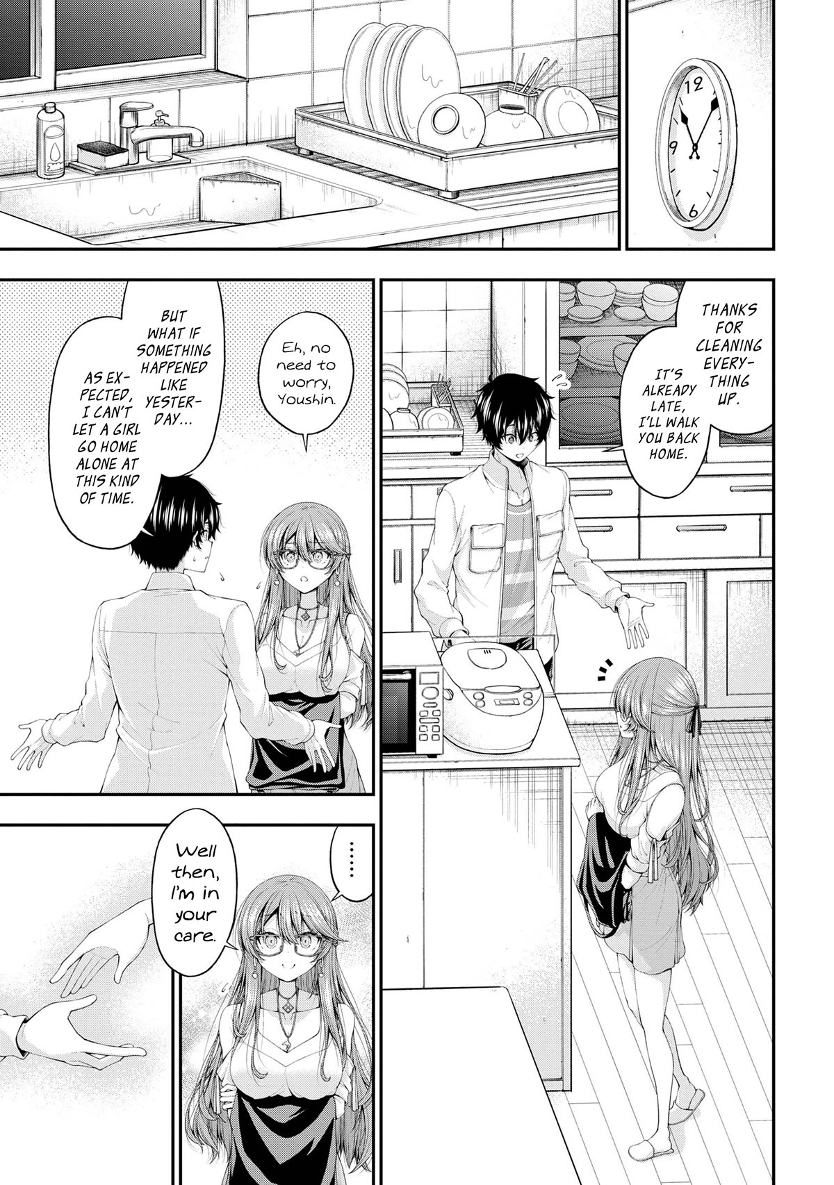 The Gal Who Was Meant to Confess to Me as a Game Punishment Has Apparently Fallen in Love with Me Chapter 10 page 27 - Chapter 10