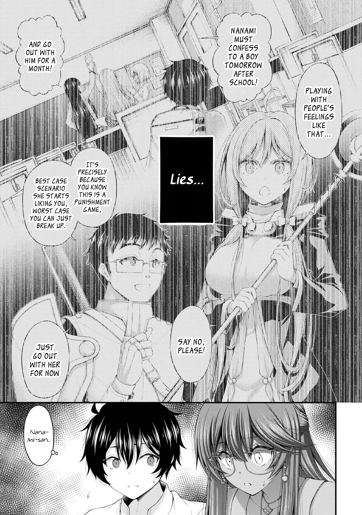 The Gal Who Was Meant to Confess to Me as a Game Punishment Has Apparently Fallen in Love with Me Chapter 11 page 13 - Chapter 11