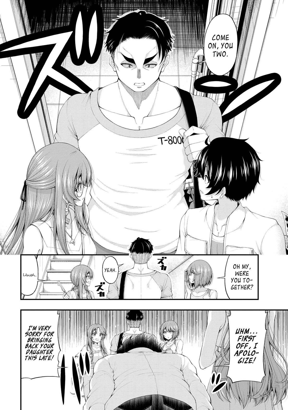 The Gal Who Was Meant to Confess to Me as a Game Punishment Has Apparently Fallen in Love with Me Chapter 11 page 4 - Chapter 11