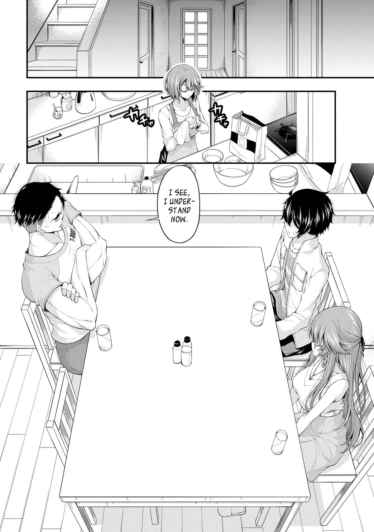 The Gal Who Was Meant to Confess to Me as a Game Punishment Has Apparently Fallen in Love with Me Chapter 11 page 8 - Chapter 11
