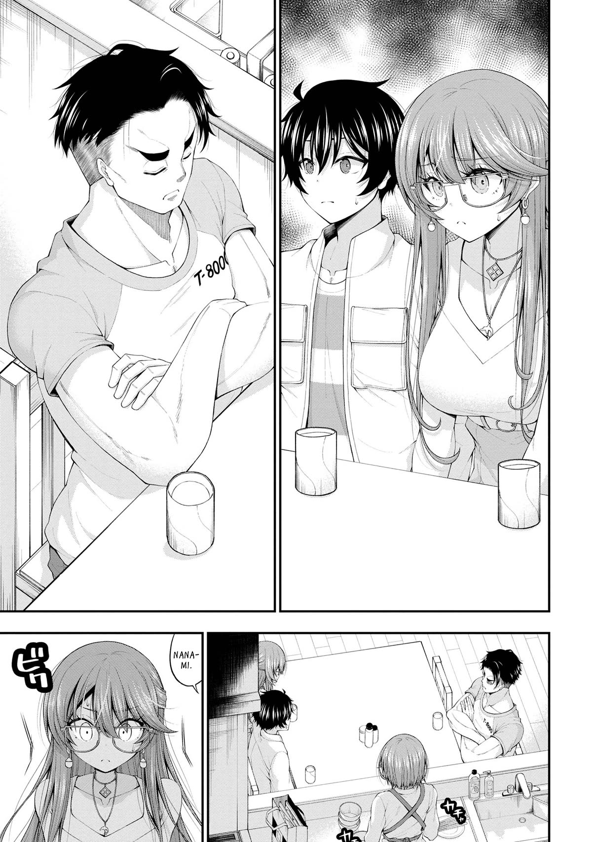 The Gal Who Was Meant to Confess to Me as a Game Punishment Has Apparently Fallen in Love with Me Chapter 11 page 9 - Chapter 11