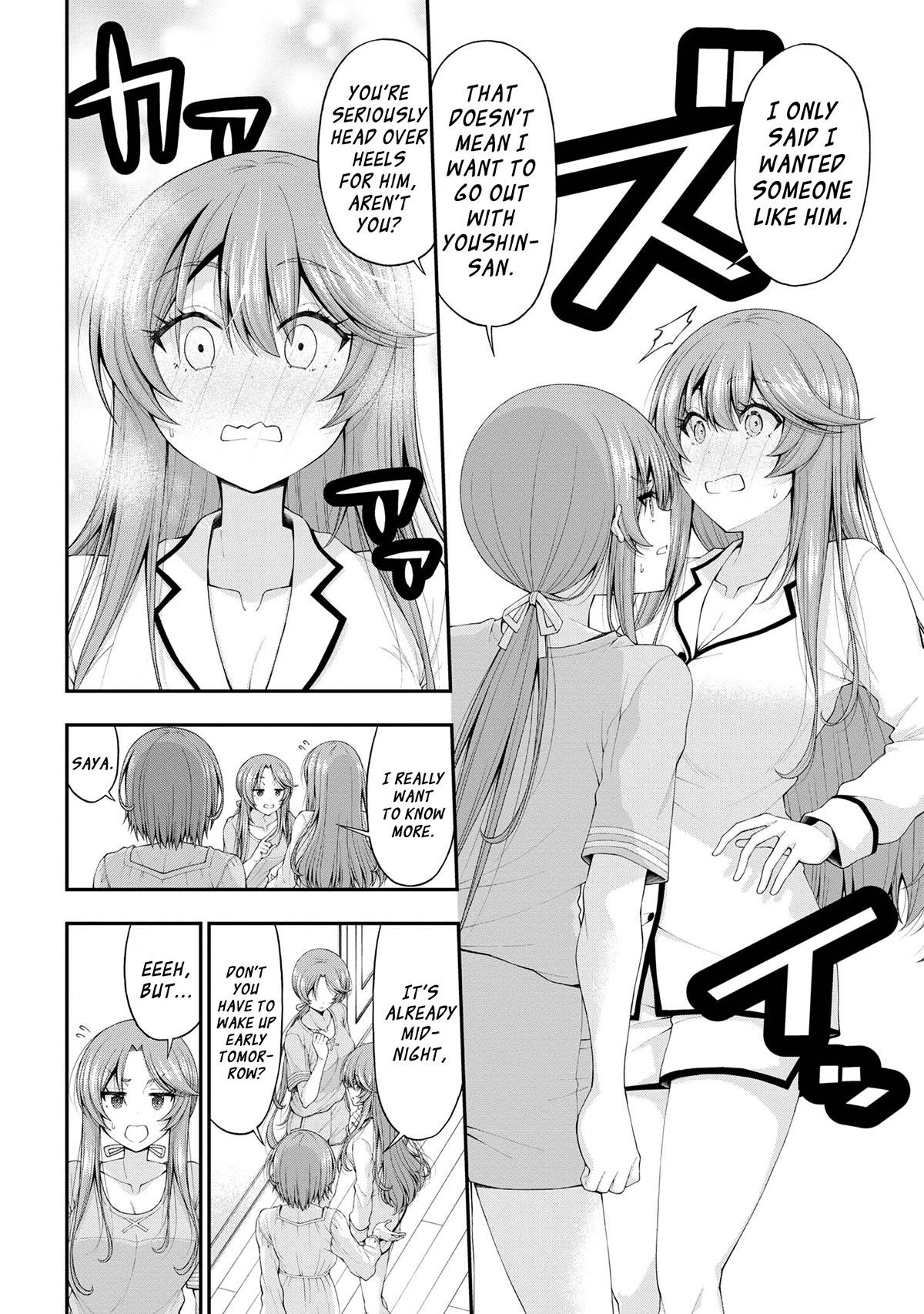The Gal Who Was Meant to Confess to Me as a Game Punishment Has Apparently Fallen in Love with Me Chapter 12.5 page 10 - Chapter 12.5