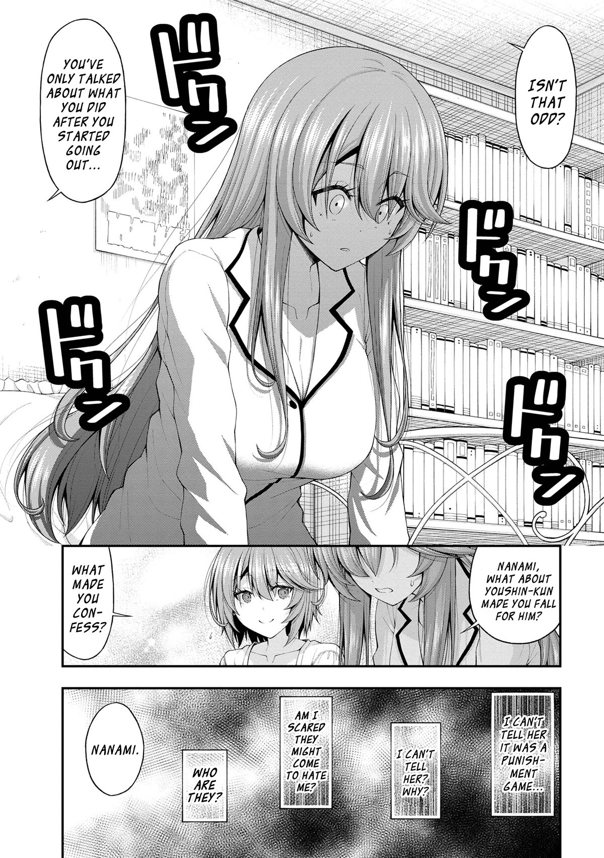 The Gal Who Was Meant to Confess to Me as a Game Punishment Has Apparently Fallen in Love with Me Chapter 12.5 page 15 - Chapter 12.5