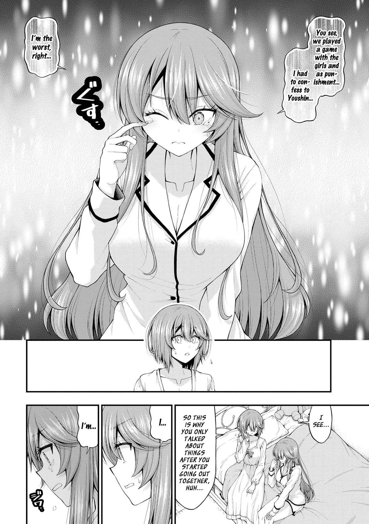 The Gal Who Was Meant to Confess to Me as a Game Punishment Has Apparently Fallen in Love with Me Chapter 12.5 page 18 - Chapter 12.5