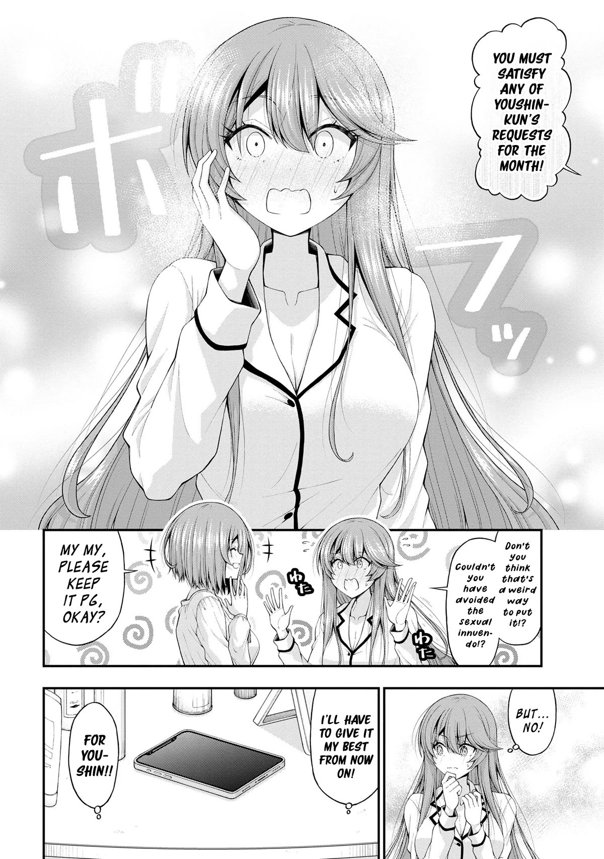 The Gal Who Was Meant to Confess to Me as a Game Punishment Has Apparently Fallen in Love with Me Chapter 12.5 page 24 - Chapter 12.5