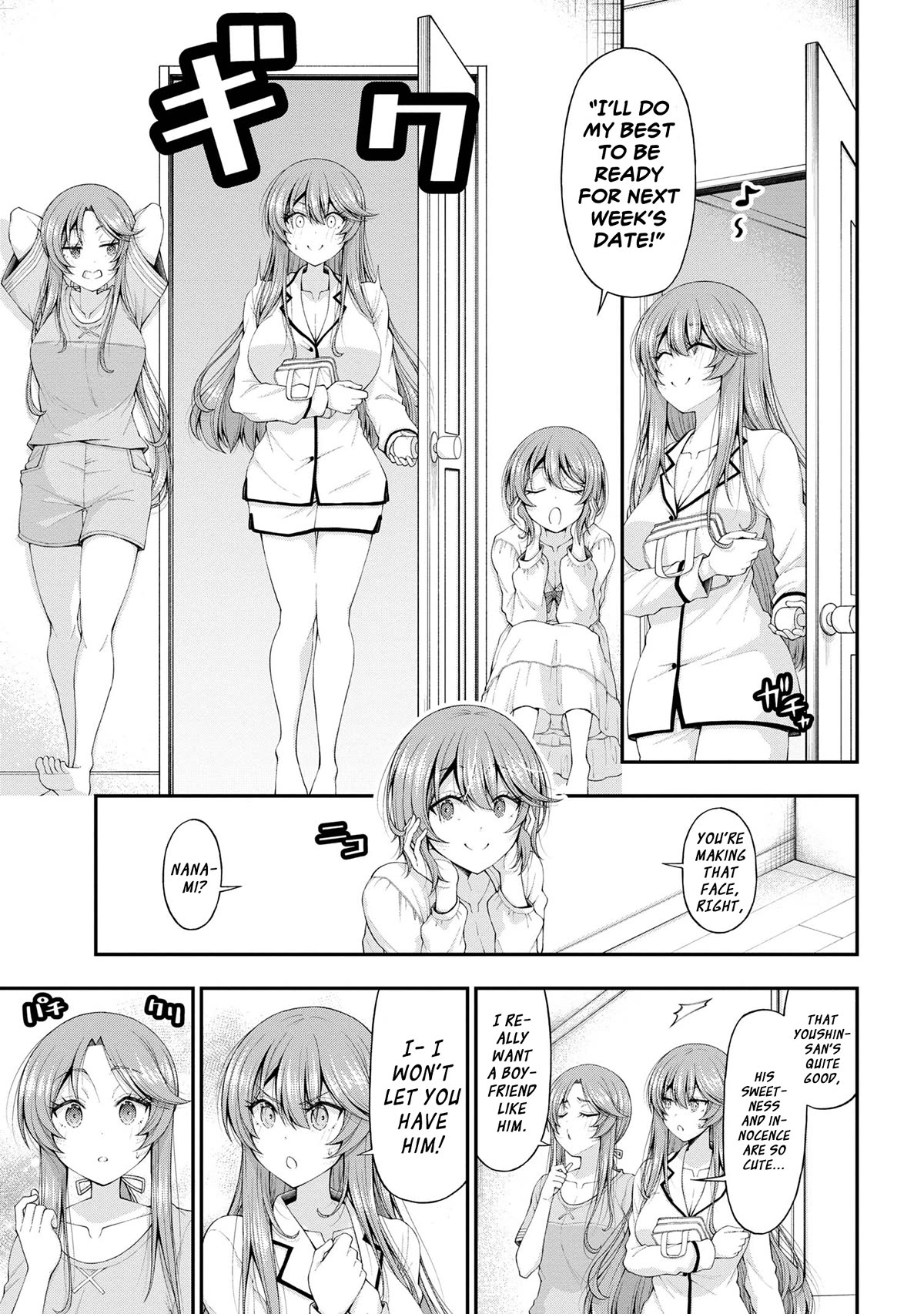 The Gal Who Was Meant to Confess to Me as a Game Punishment Has Apparently Fallen in Love with Me Chapter 12.5 page 9 - Chapter 12.5