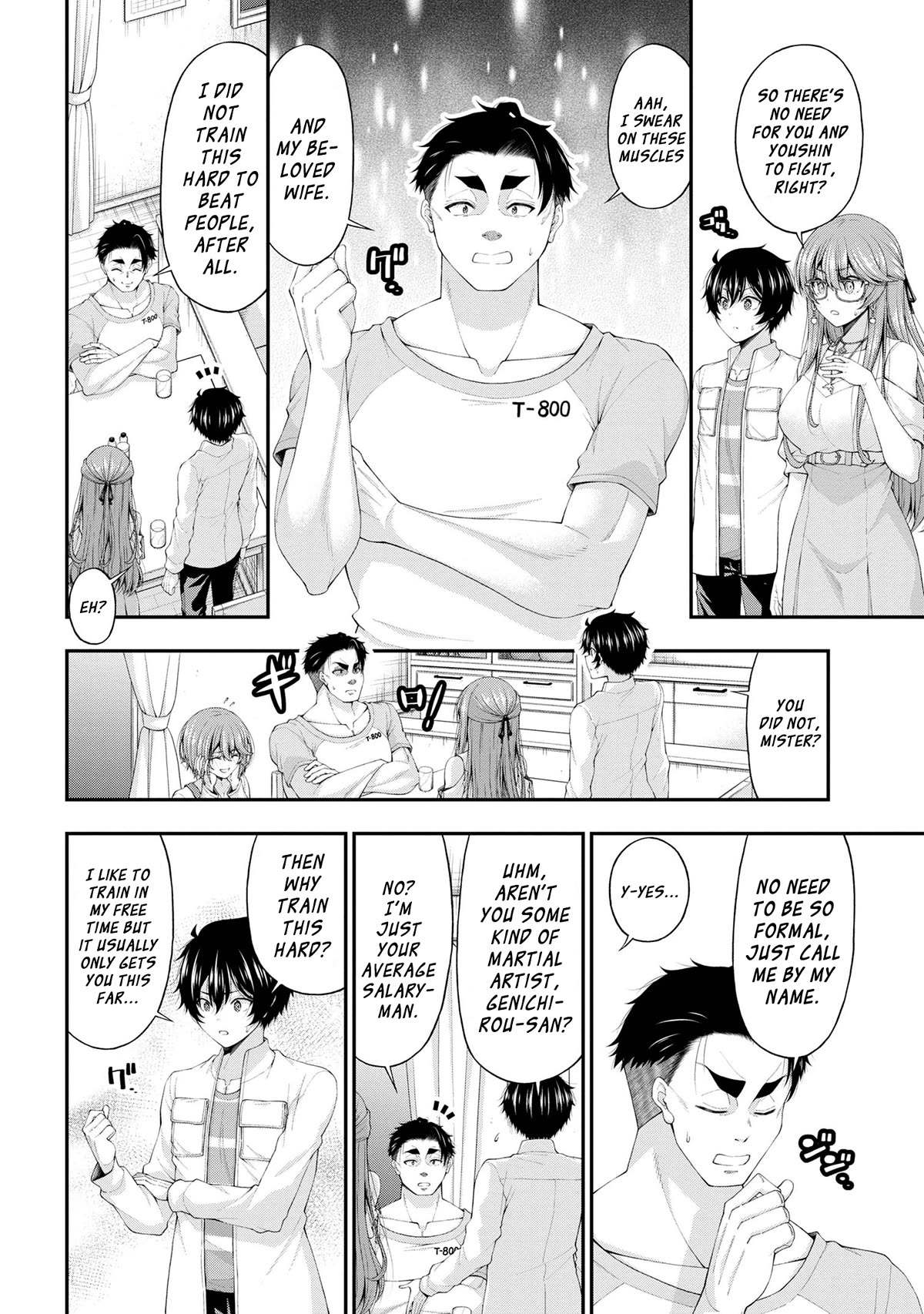 The Gal Who Was Meant to Confess to Me as a Game Punishment Has Apparently Fallen in Love with Me Chapter 12 page 12 - Chapter 12