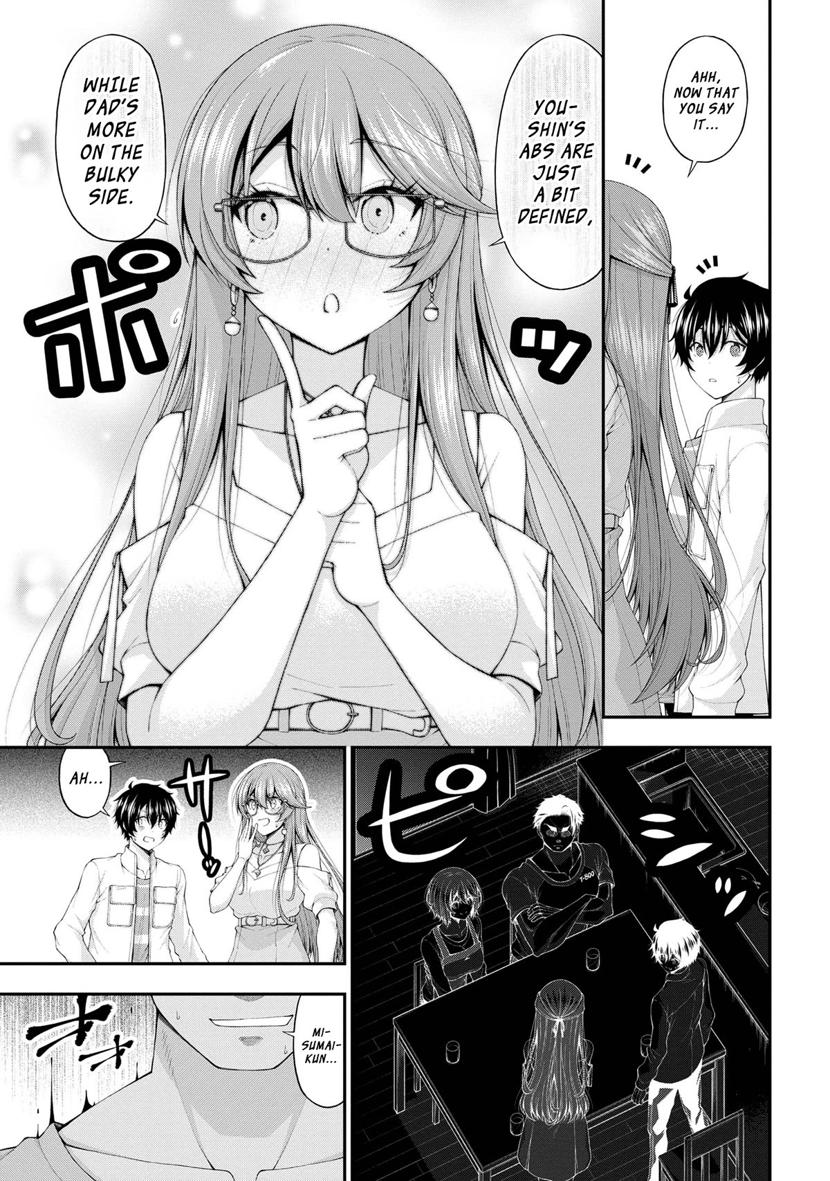 The Gal Who Was Meant to Confess to Me as a Game Punishment Has Apparently Fallen in Love with Me Chapter 12 page 13 - Chapter 12
