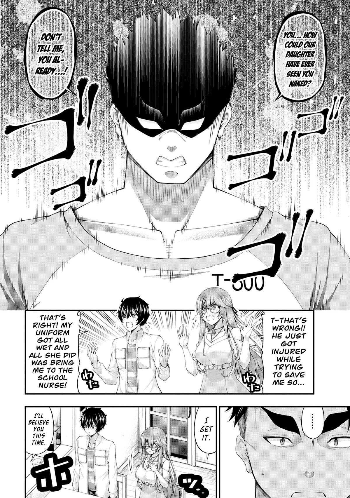 The Gal Who Was Meant to Confess to Me as a Game Punishment Has Apparently Fallen in Love with Me Chapter 12 page 14 - Chapter 12