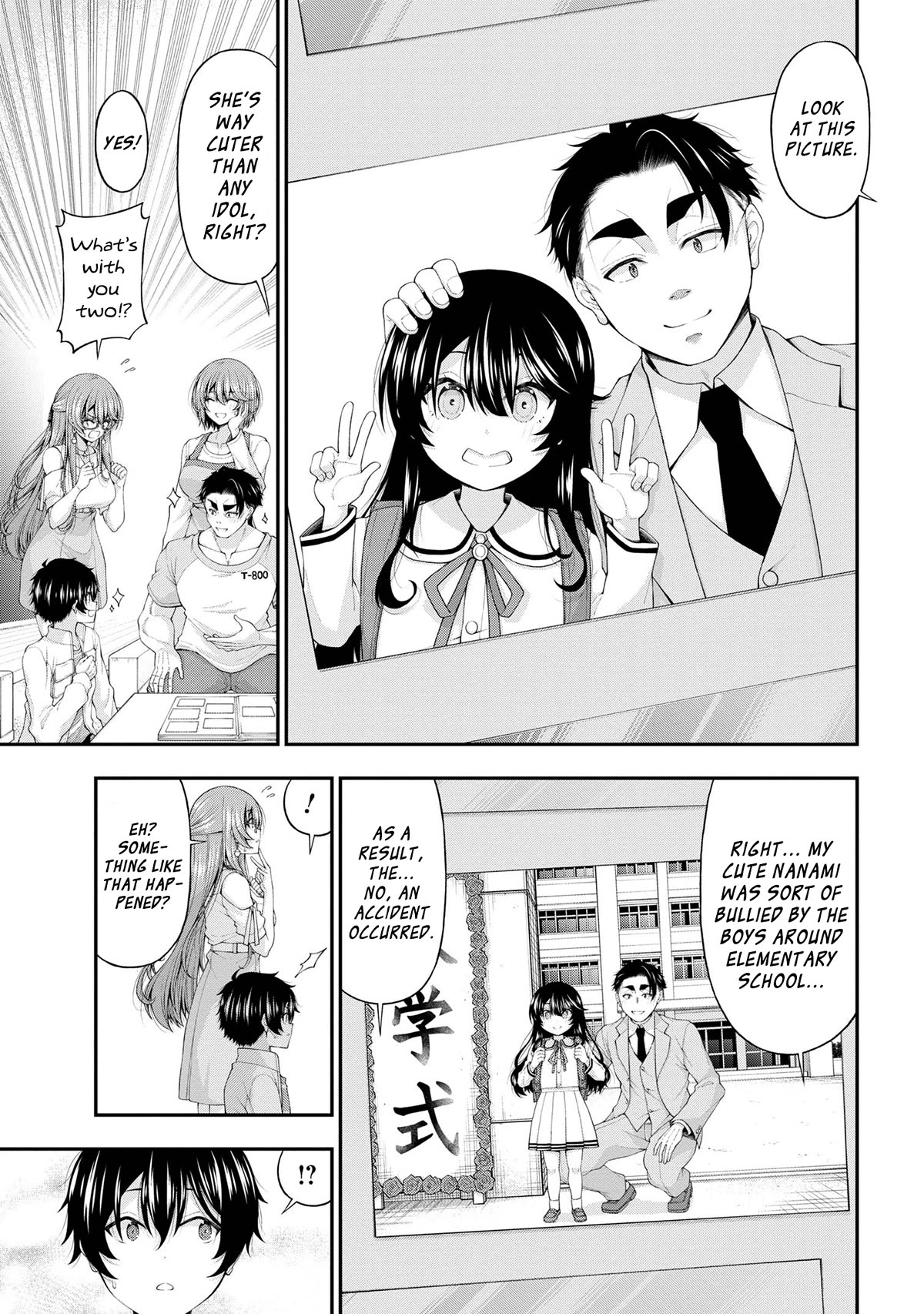 The Gal Who Was Meant to Confess to Me as a Game Punishment Has Apparently Fallen in Love with Me Chapter 12 page 17 - Chapter 12