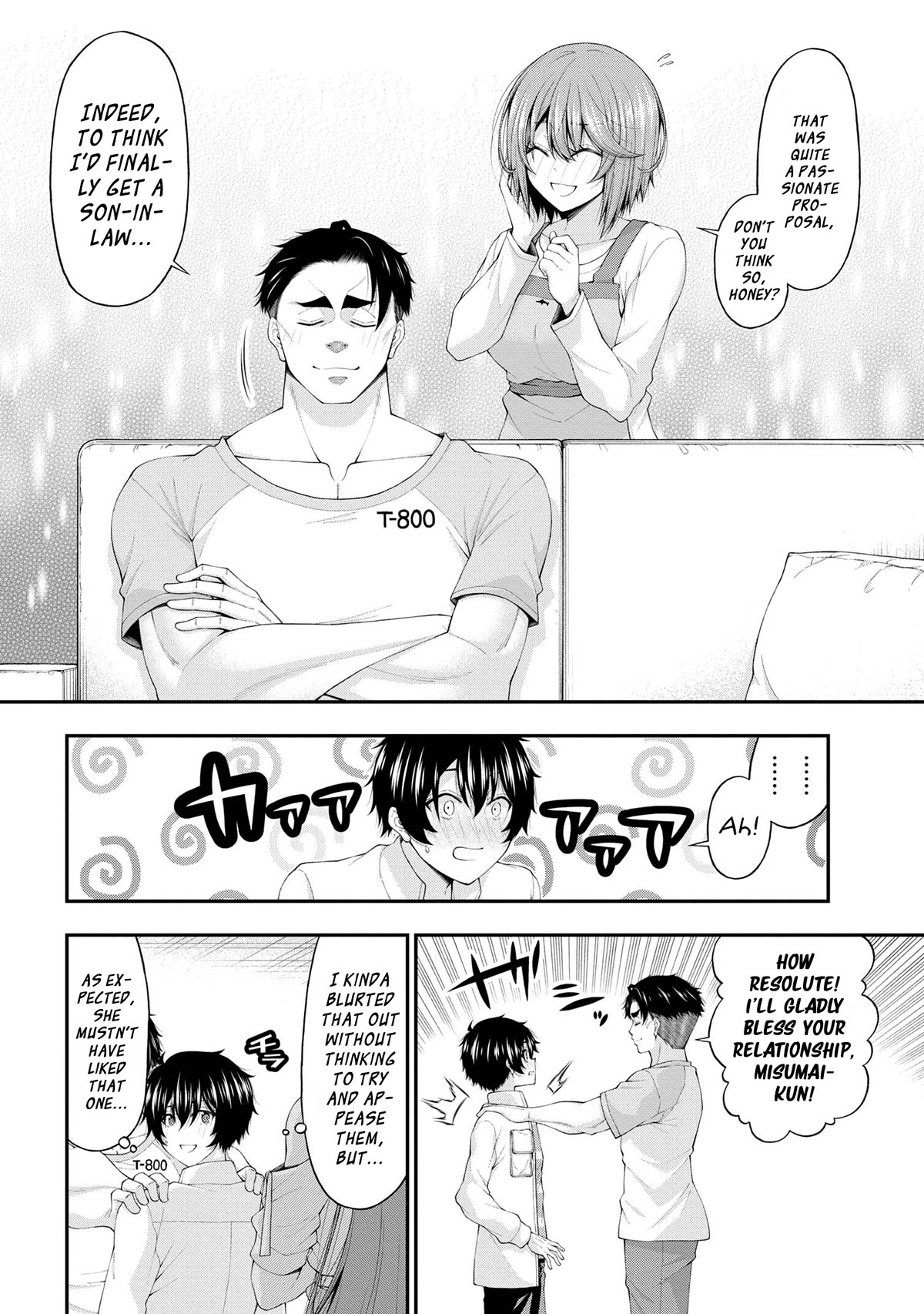 The Gal Who Was Meant to Confess to Me as a Game Punishment Has Apparently Fallen in Love with Me Chapter 12 page 22 - Chapter 12