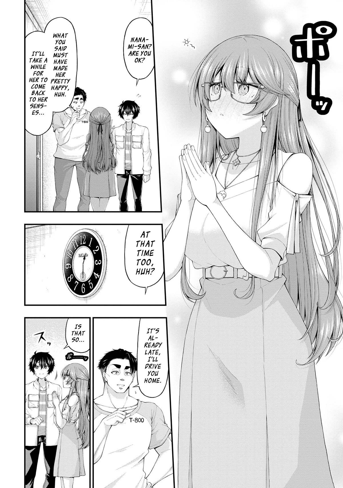 The Gal Who Was Meant to Confess to Me as a Game Punishment Has Apparently Fallen in Love with Me Chapter 12 page 24 - Chapter 12