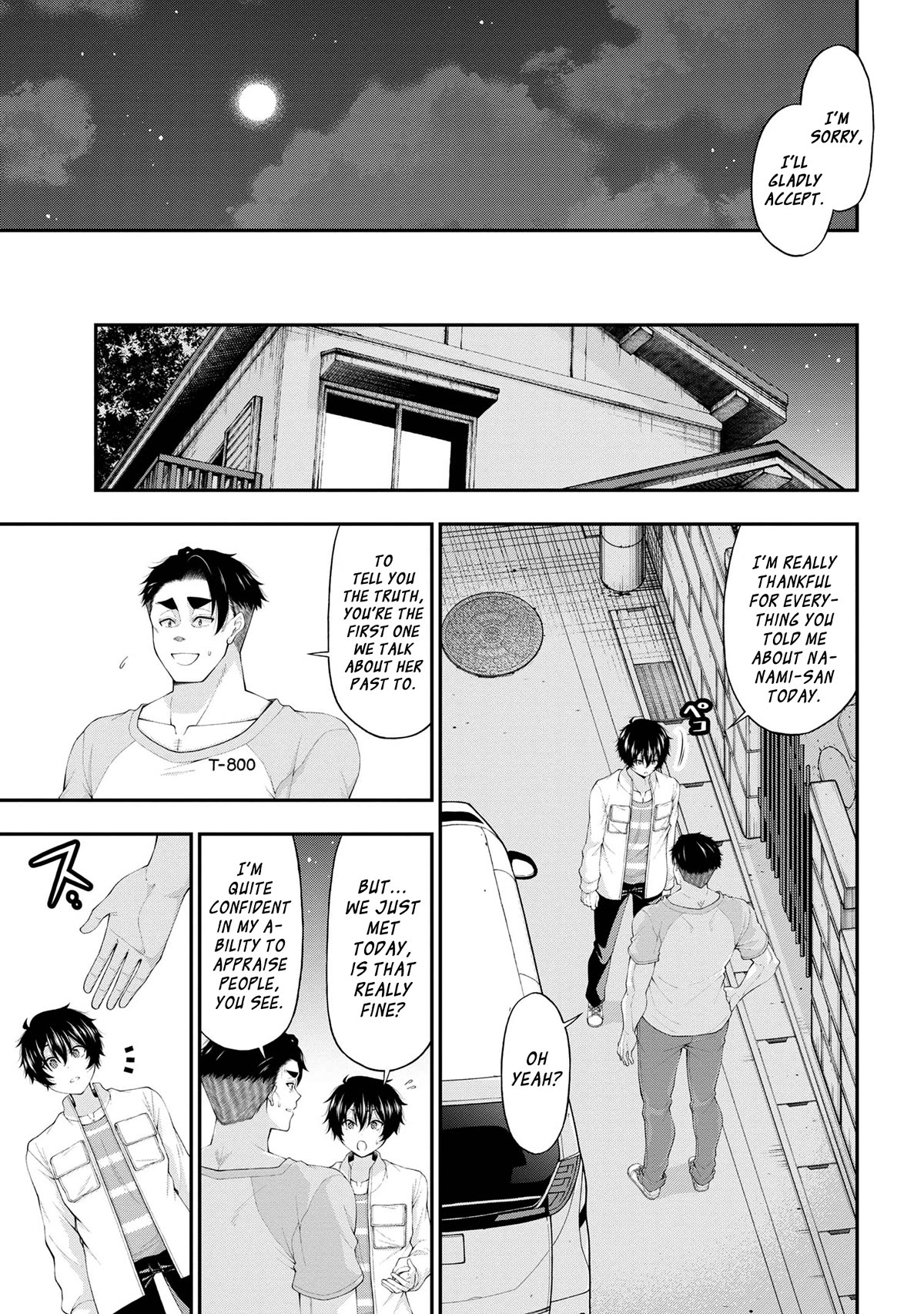 The Gal Who Was Meant to Confess to Me as a Game Punishment Has Apparently Fallen in Love with Me Chapter 12 page 25 - Chapter 12