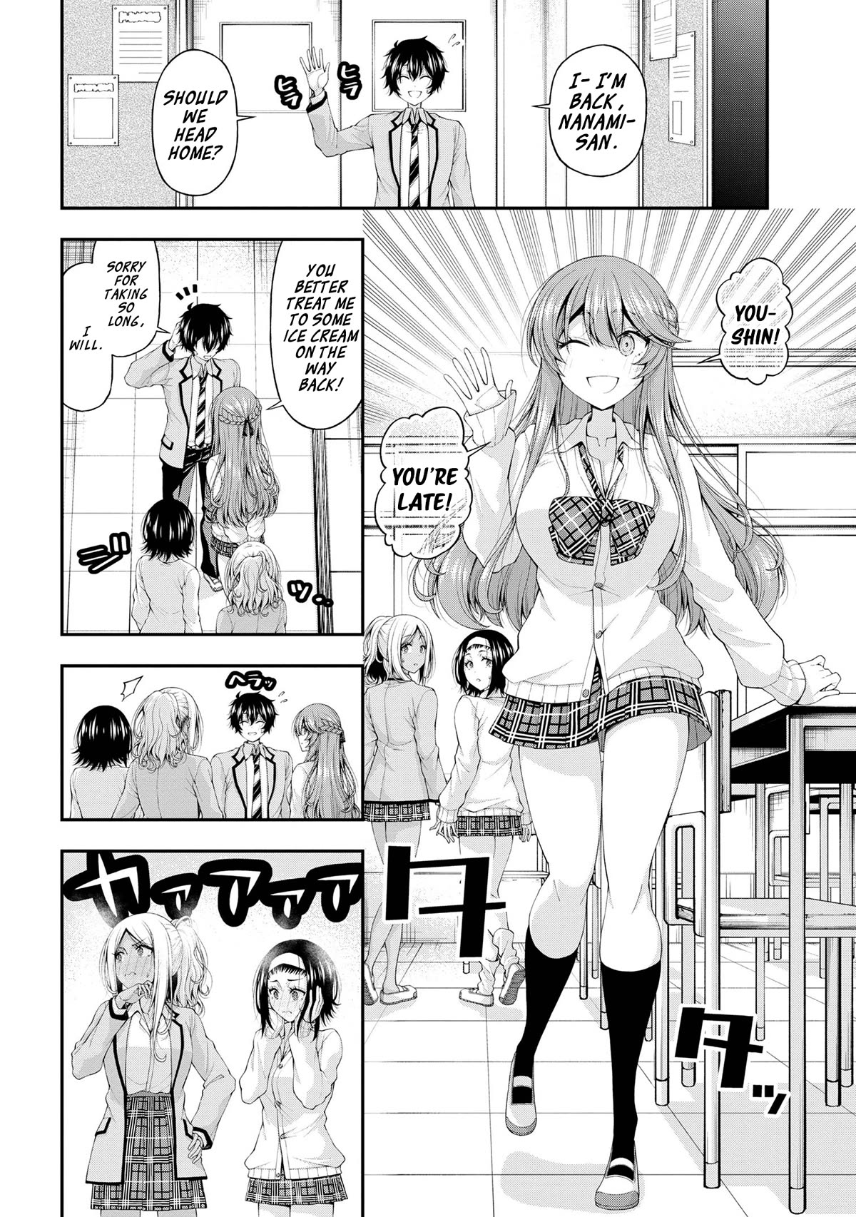 The Gal Who Was Meant to Confess to Me as a Game Punishment Has Apparently Fallen in Love with Me Chapter 13 page 12 - Chapter 13