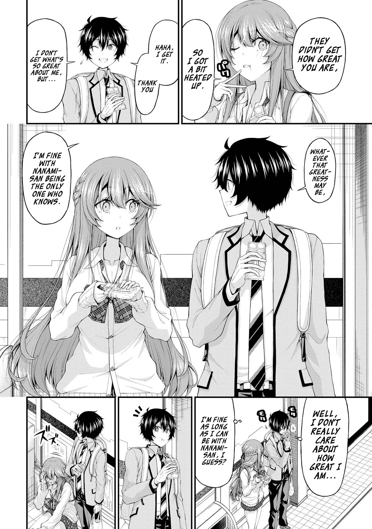 The Gal Who Was Meant to Confess to Me as a Game Punishment Has Apparently Fallen in Love with Me Chapter 13 page 14 - Chapter 13