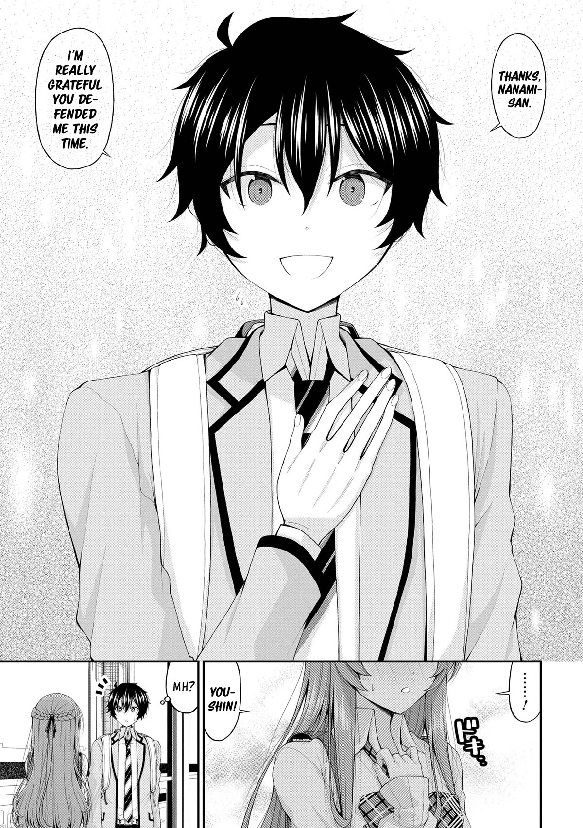 The Gal Who Was Meant to Confess to Me as a Game Punishment Has Apparently Fallen in Love with Me Chapter 13 page 17 - Chapter 13