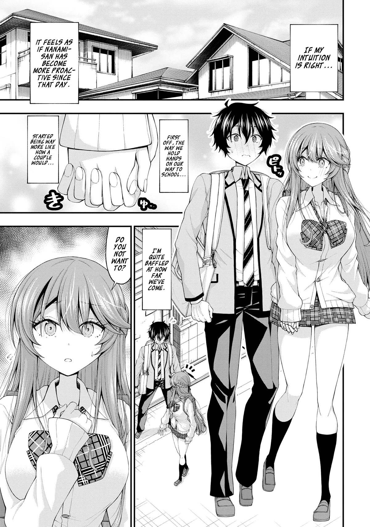 The Gal Who Was Meant to Confess to Me as a Game Punishment Has Apparently Fallen in Love with Me Chapter 13 page 19 - Chapter 13