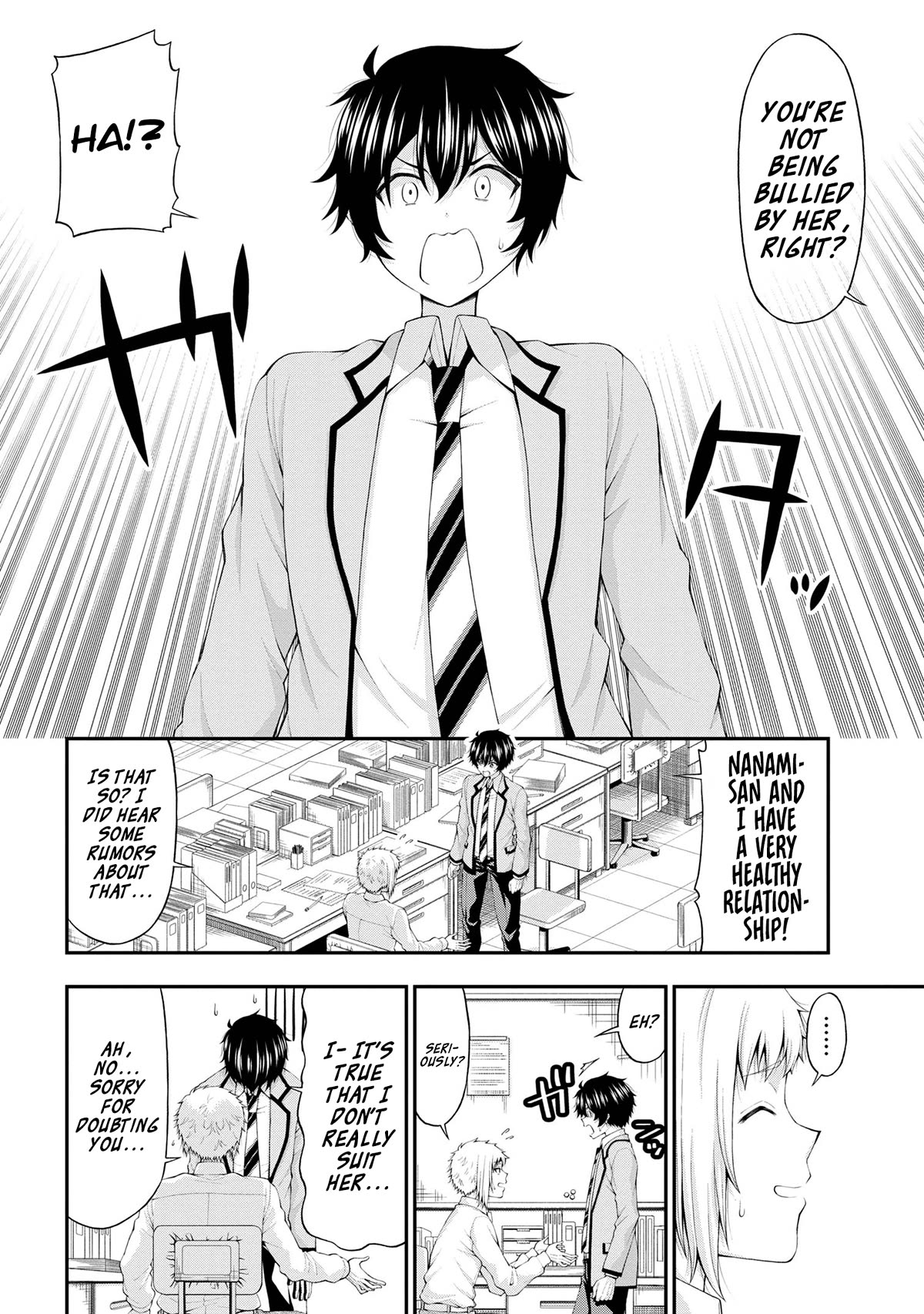 The Gal Who Was Meant to Confess to Me as a Game Punishment Has Apparently Fallen in Love with Me Chapter 13 page 2 - Chapter 13