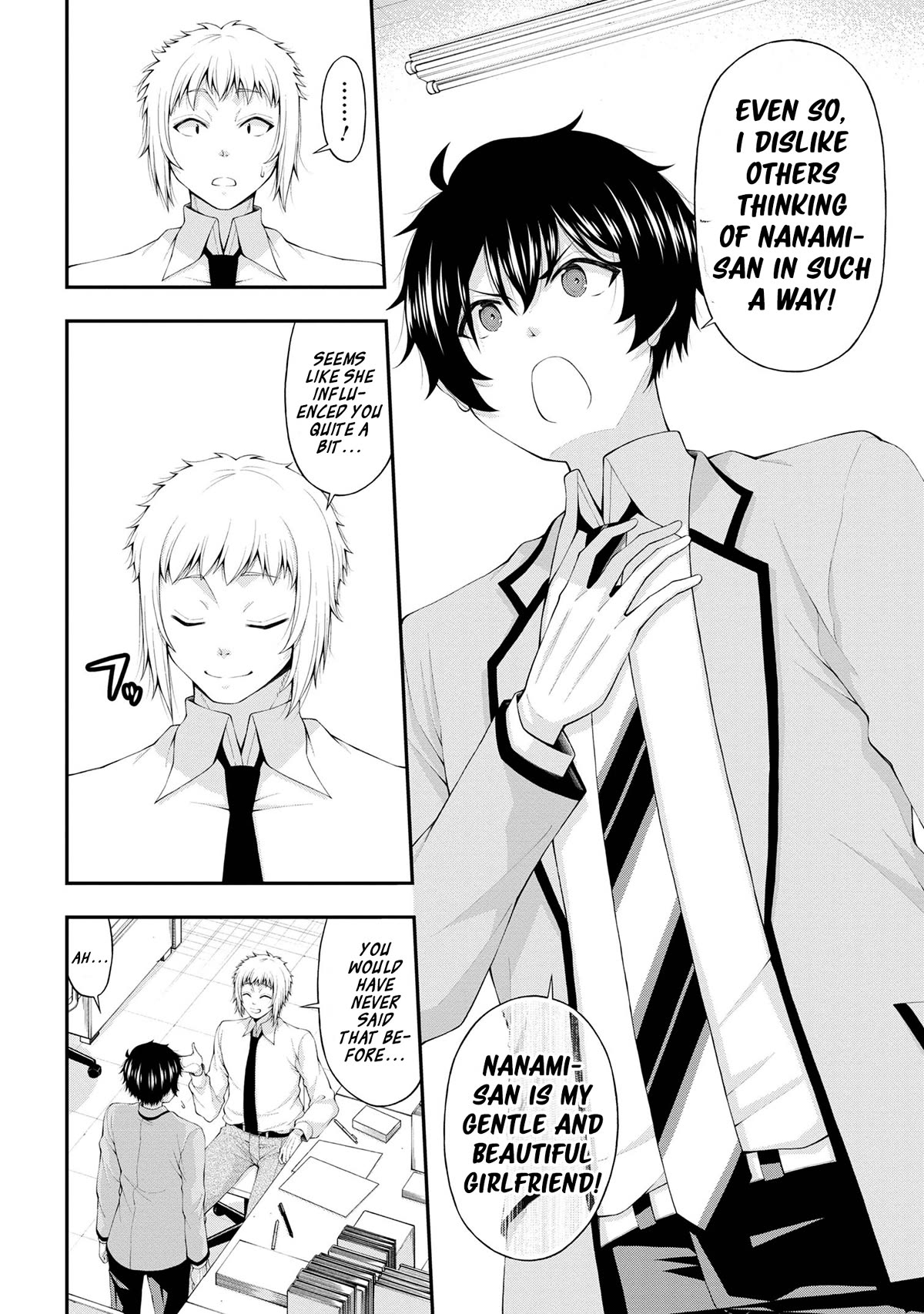 The Gal Who Was Meant to Confess to Me as a Game Punishment Has Apparently Fallen in Love with Me Chapter 13 page 4 - Chapter 13