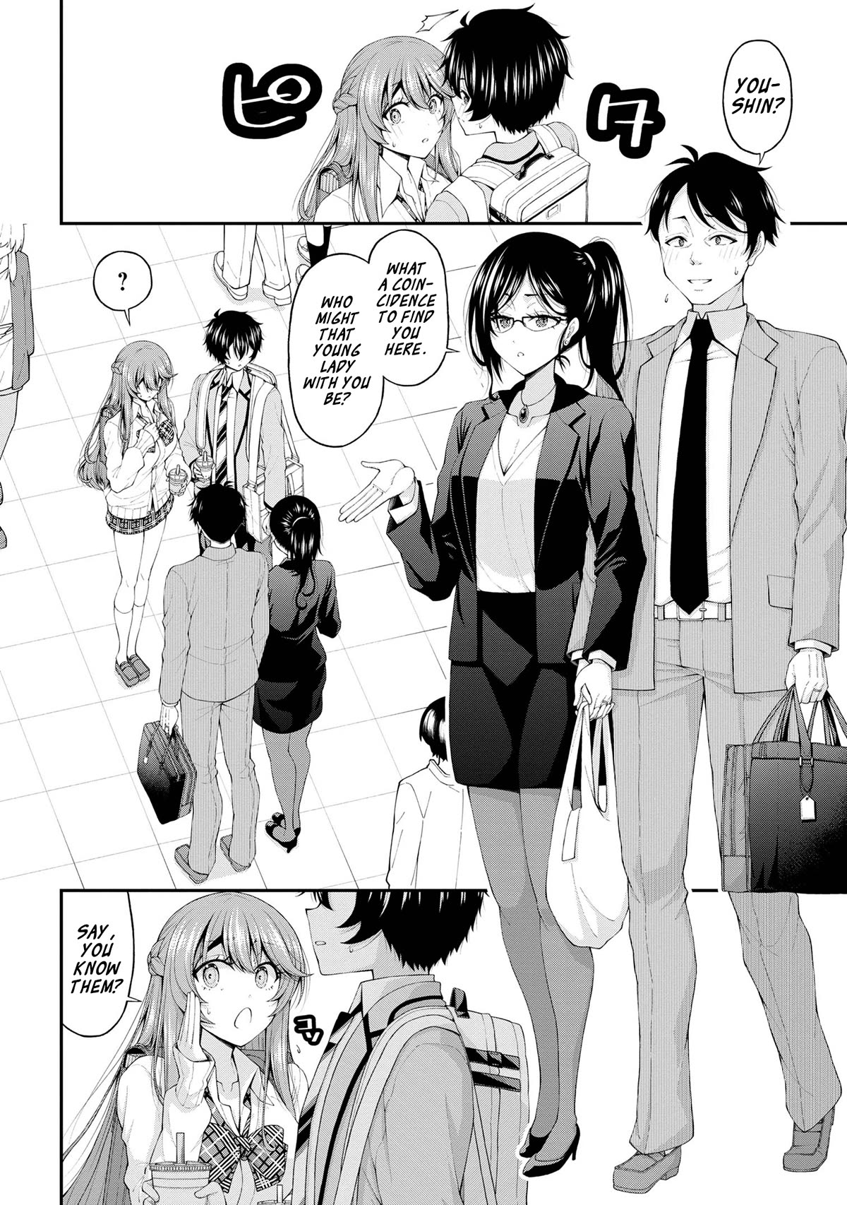 The Gal Who Was Meant to Confess to Me as a Game Punishment Has Apparently Fallen in Love with Me Chapter 14 page 12 - Chapter 14