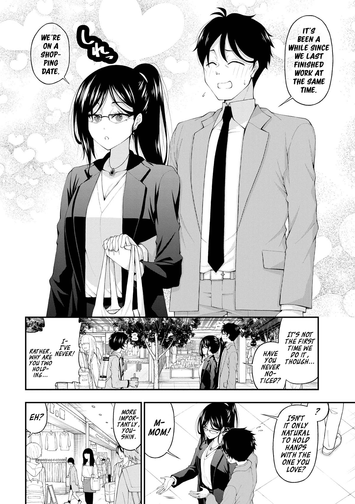 The Gal Who Was Meant to Confess to Me as a Game Punishment Has Apparently Fallen in Love with Me Chapter 14 page 14 - Chapter 14