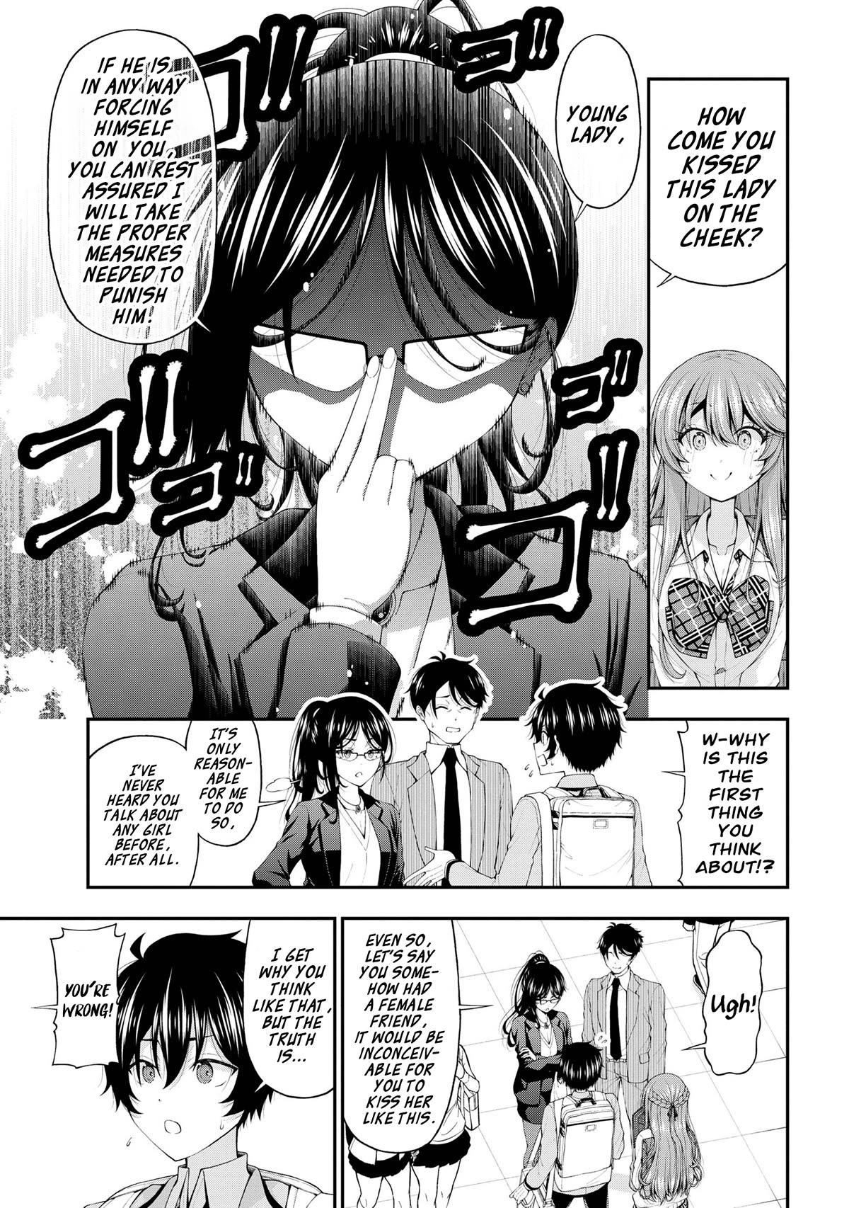 The Gal Who Was Meant to Confess to Me as a Game Punishment Has Apparently Fallen in Love with Me Chapter 14 page 15 - Chapter 14