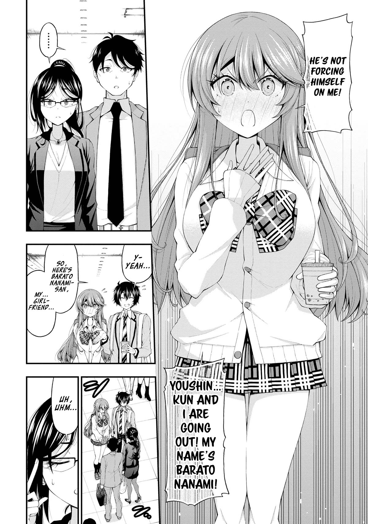 The Gal Who Was Meant to Confess to Me as a Game Punishment Has Apparently Fallen in Love with Me Chapter 14 page 16 - Chapter 14
