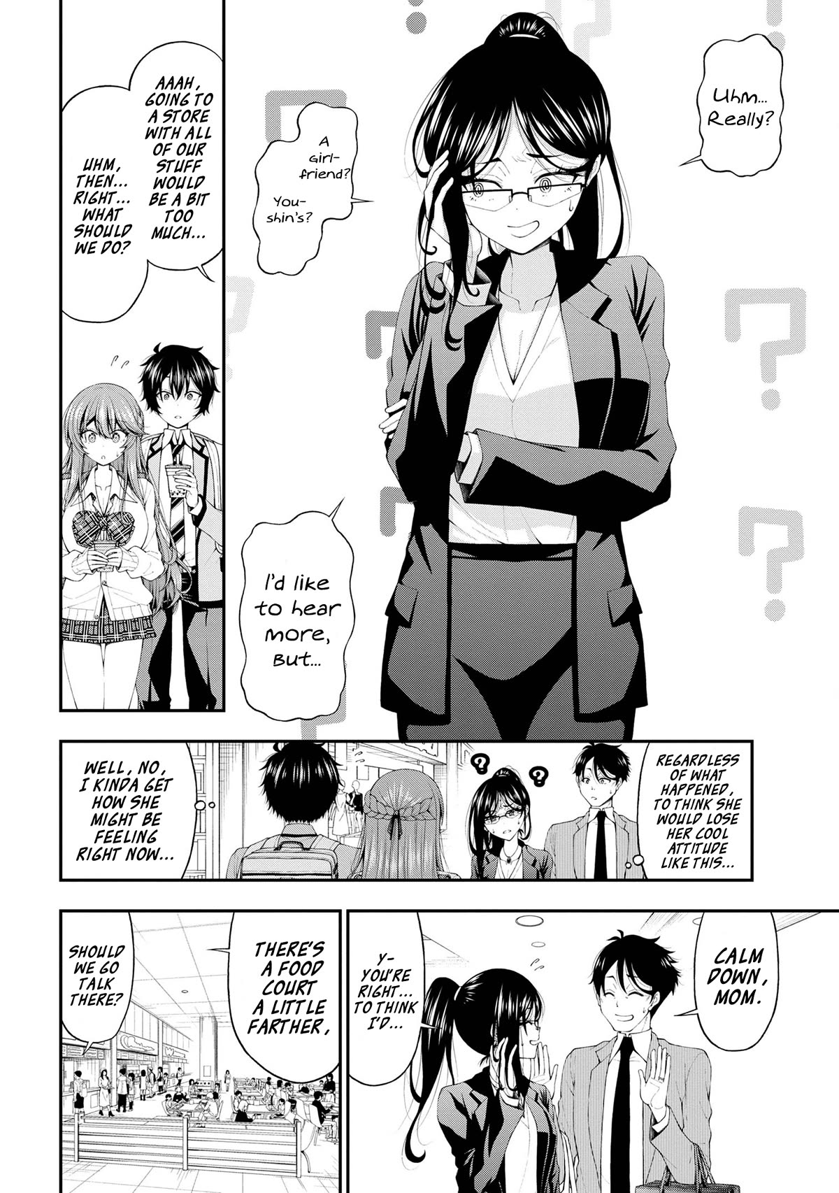 The Gal Who Was Meant to Confess to Me as a Game Punishment Has Apparently Fallen in Love with Me Chapter 14 page 18 - Chapter 14