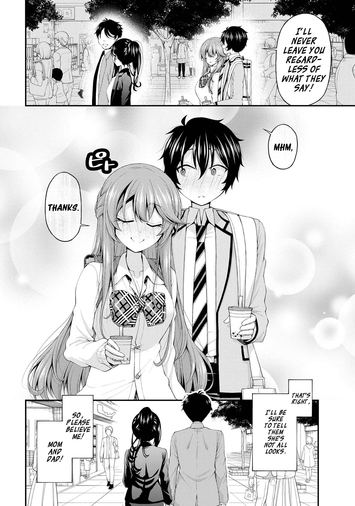 The Gal Who Was Meant to Confess to Me as a Game Punishment Has Apparently Fallen in Love with Me Chapter 14 page 22 - Chapter 14