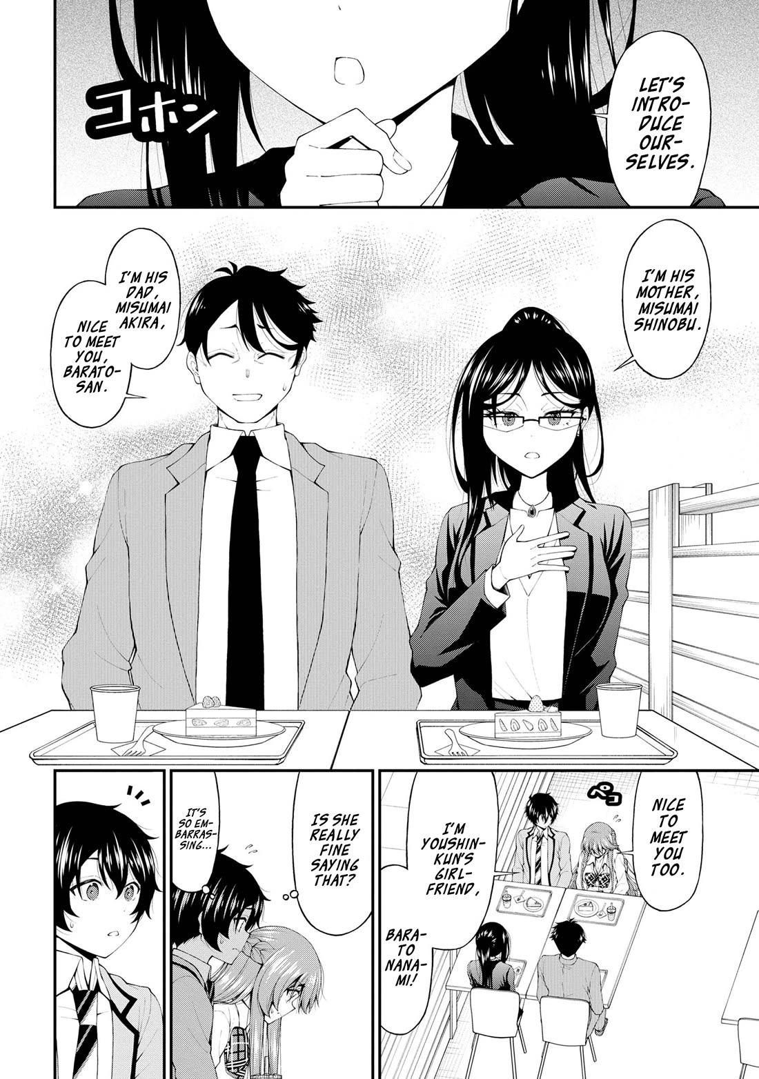 The Gal Who Was Meant to Confess to Me as a Game Punishment Has Apparently Fallen in Love with Me Chapter 15 page 2 - Chapter 15