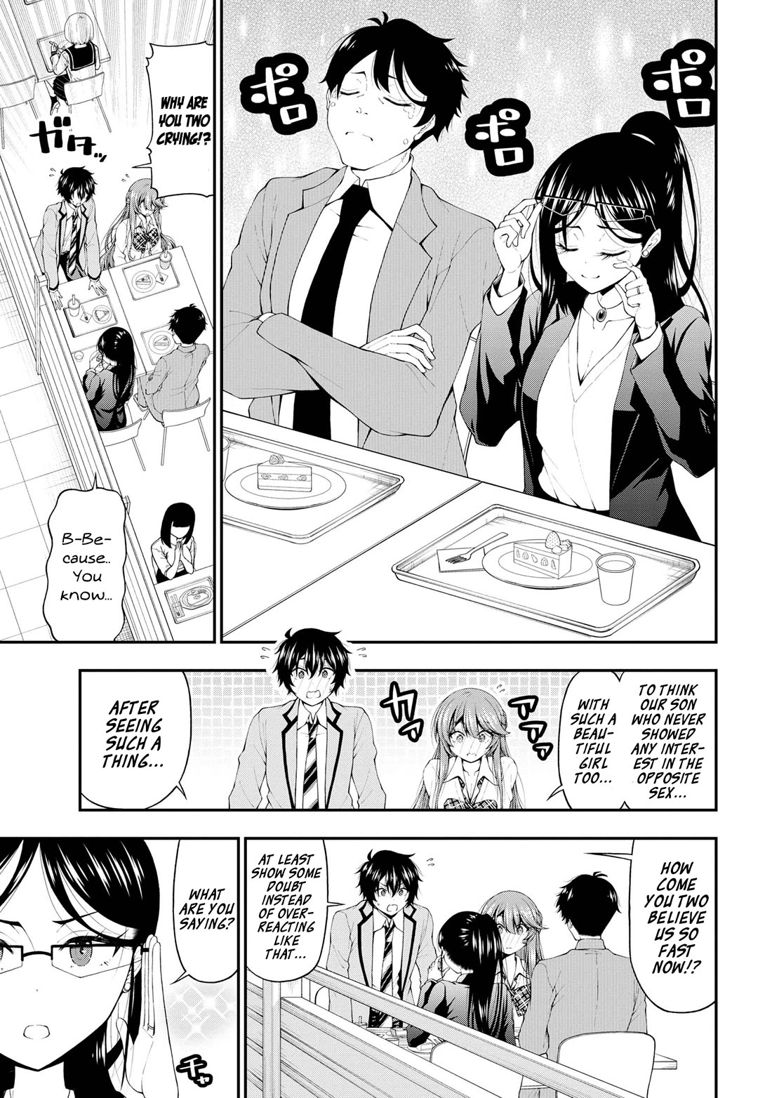The Gal Who Was Meant to Confess to Me as a Game Punishment Has Apparently Fallen in Love with Me Chapter 15 page 3 - Chapter 15