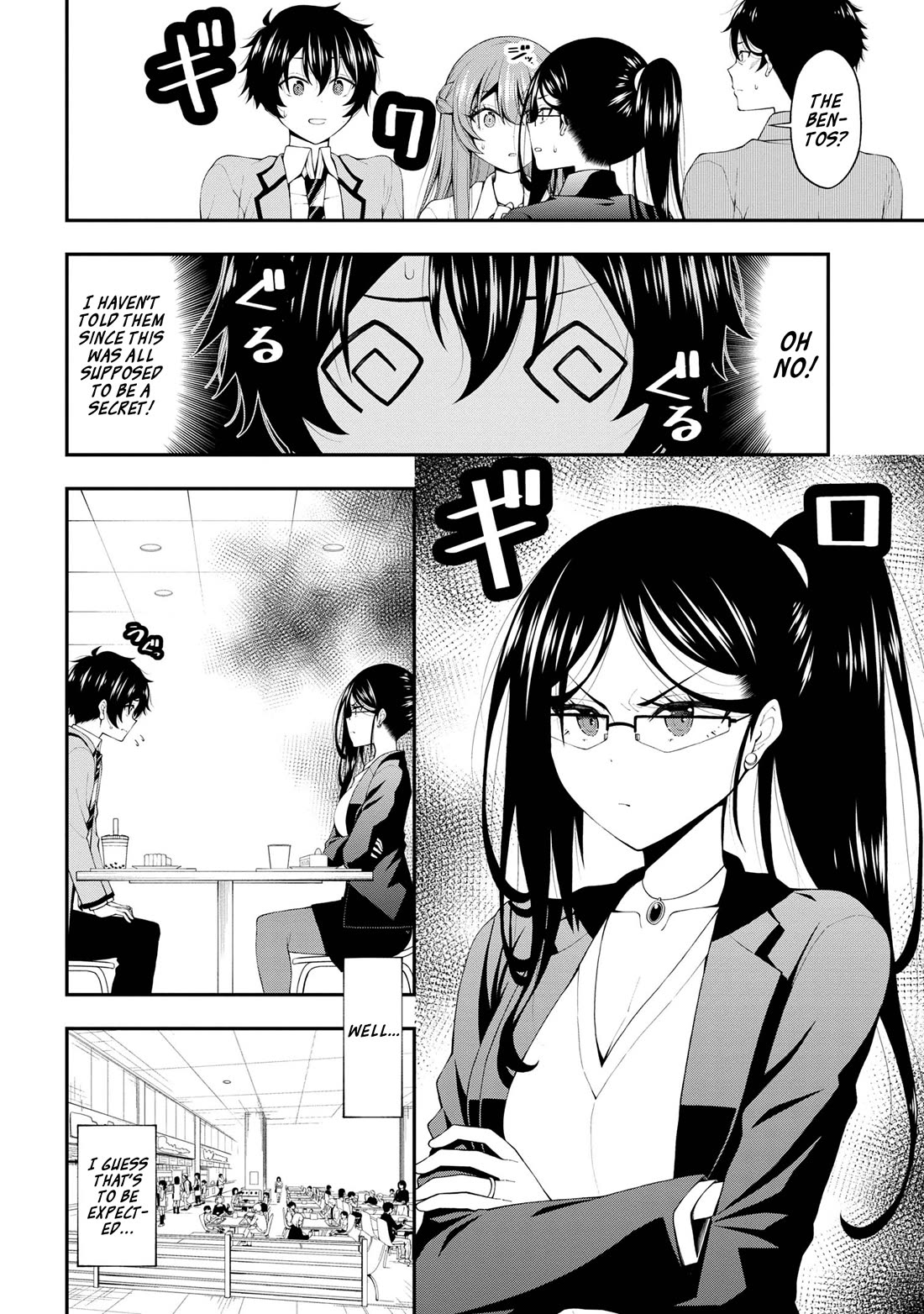 The Gal Who Was Meant to Confess to Me as a Game Punishment Has Apparently Fallen in Love with Me Chapter 15 page 6 - Chapter 15