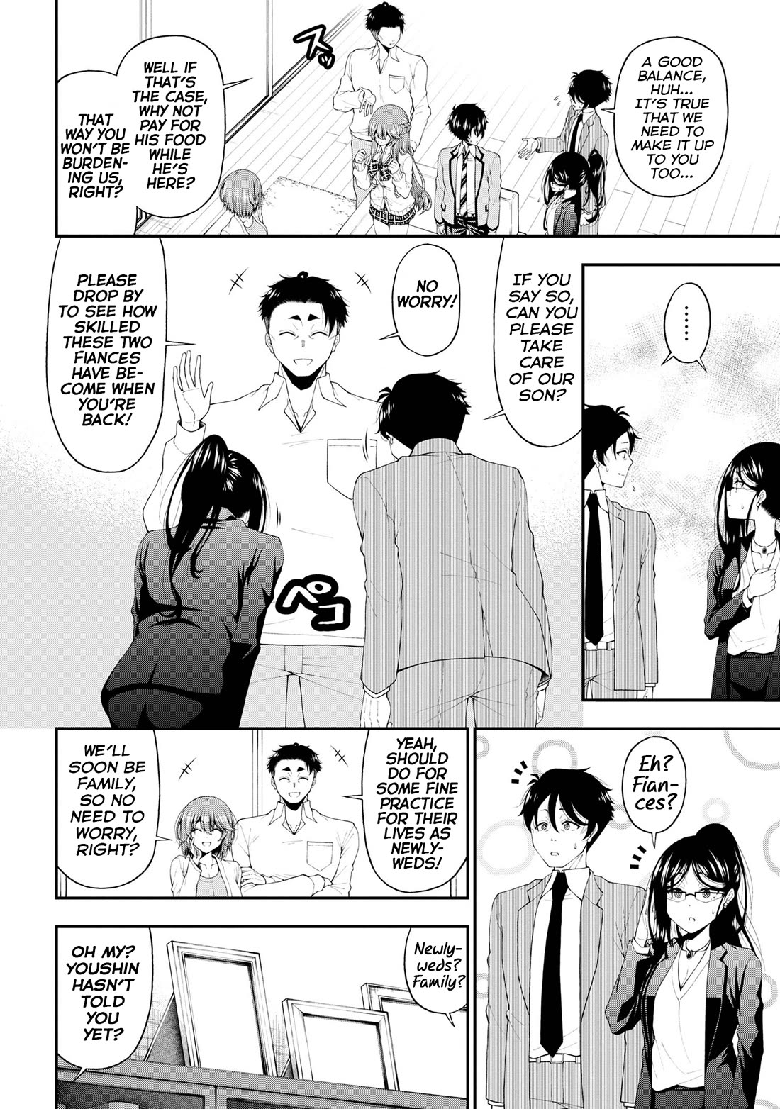 The Gal Who Was Meant to Confess to Me as a Game Punishment Has Apparently Fallen in Love with Me Chapter 16 page 12 - Chapter 16