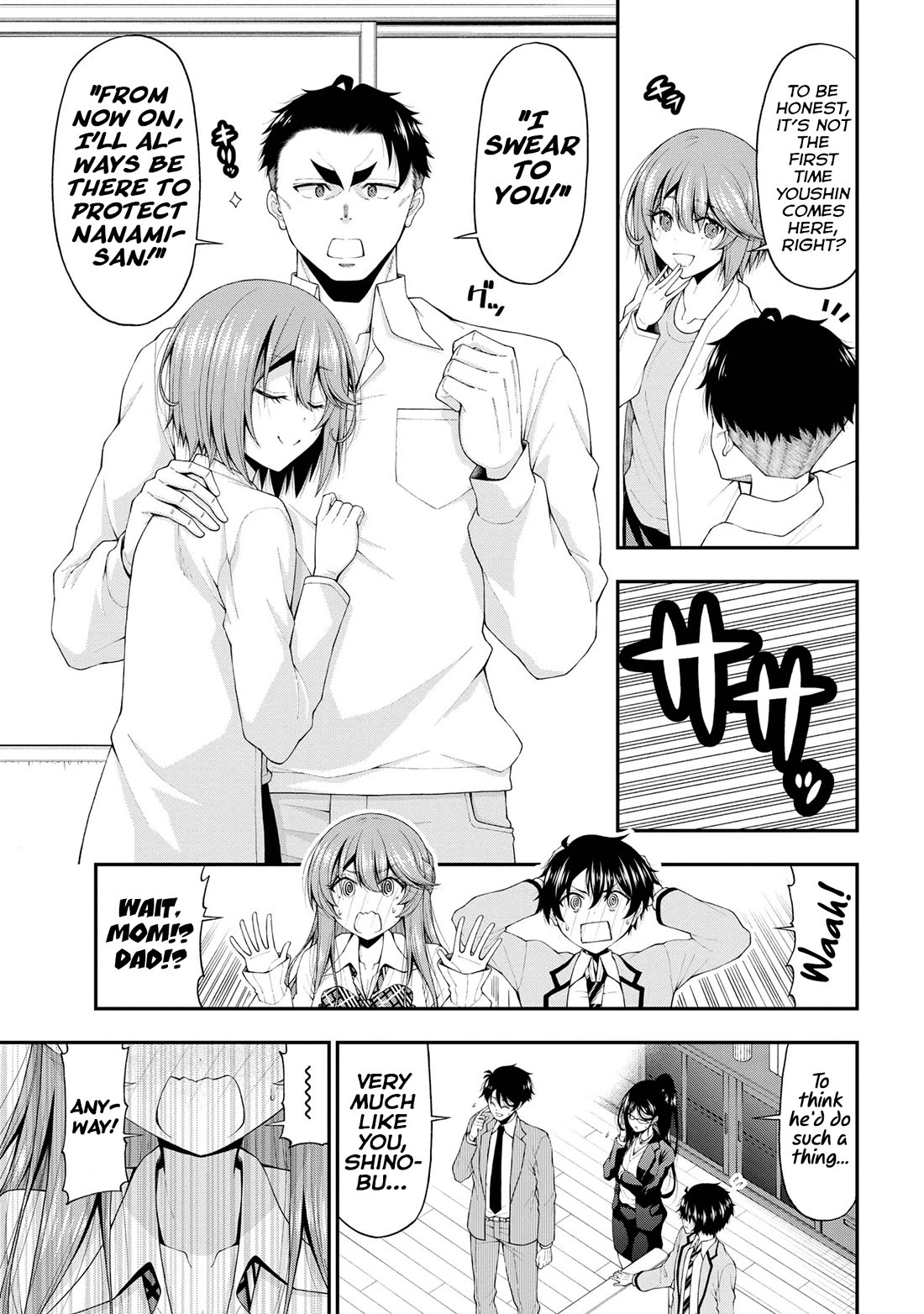 The Gal Who Was Meant to Confess to Me as a Game Punishment Has Apparently Fallen in Love with Me Chapter 16 page 13 - Chapter 16