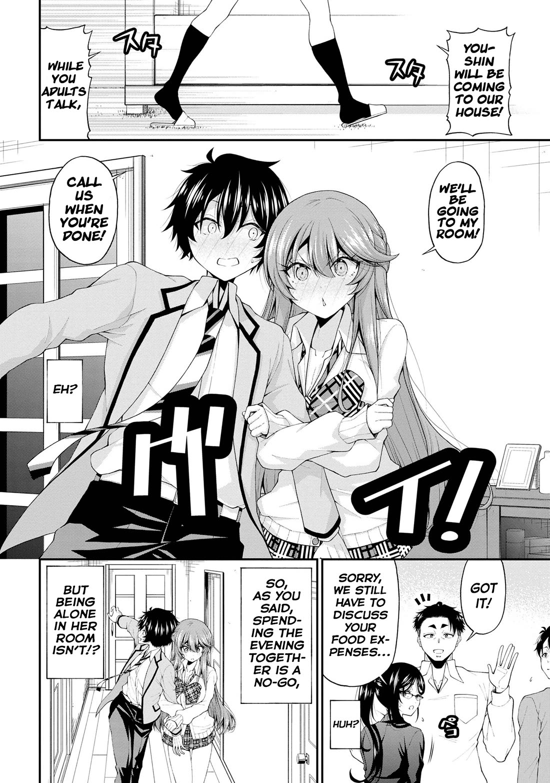 The Gal Who Was Meant to Confess to Me as a Game Punishment Has Apparently Fallen in Love with Me Chapter 16 page 14 - Chapter 16