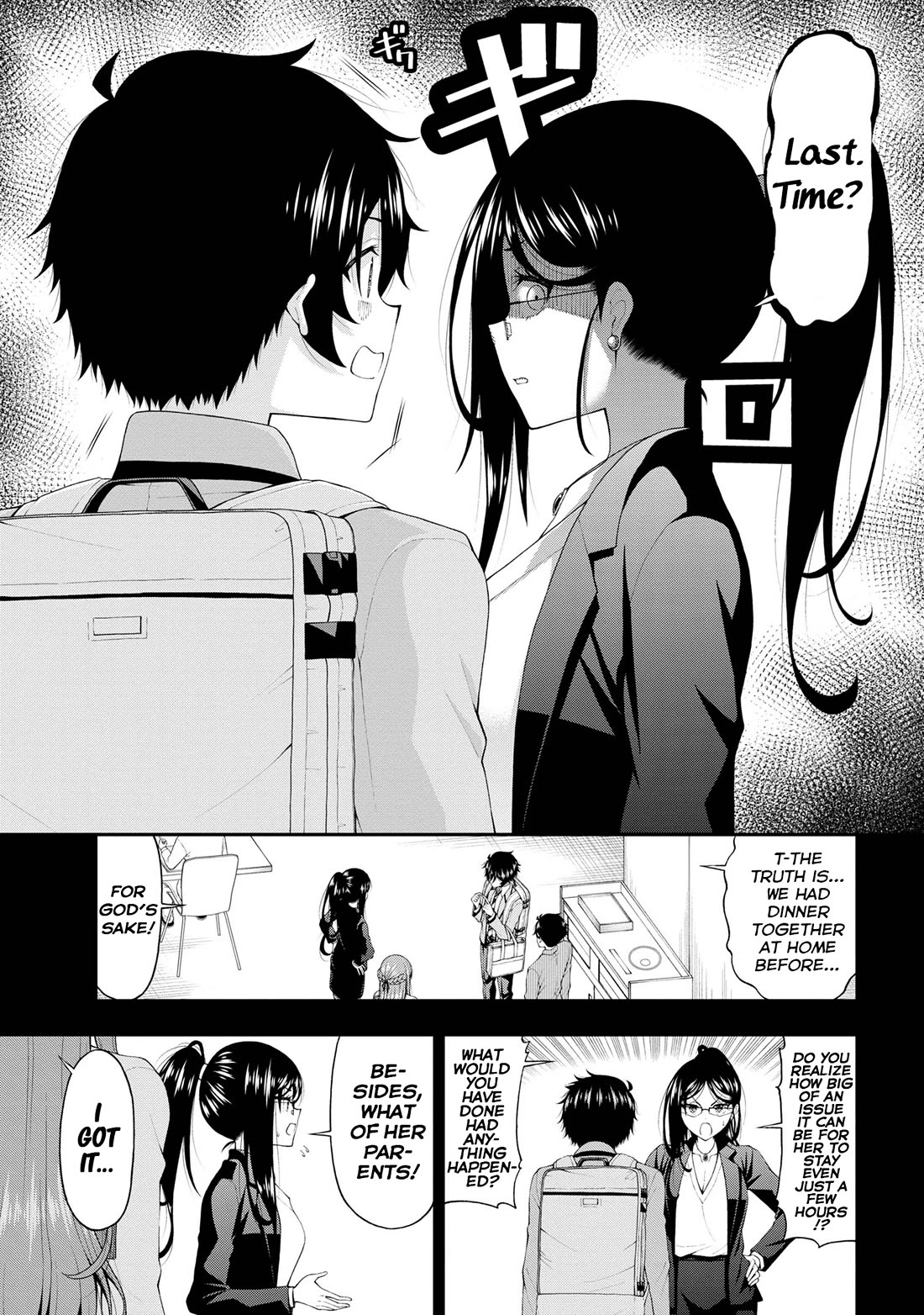 The Gal Who Was Meant to Confess to Me as a Game Punishment Has Apparently Fallen in Love with Me Chapter 16 page 3 - Chapter 16
