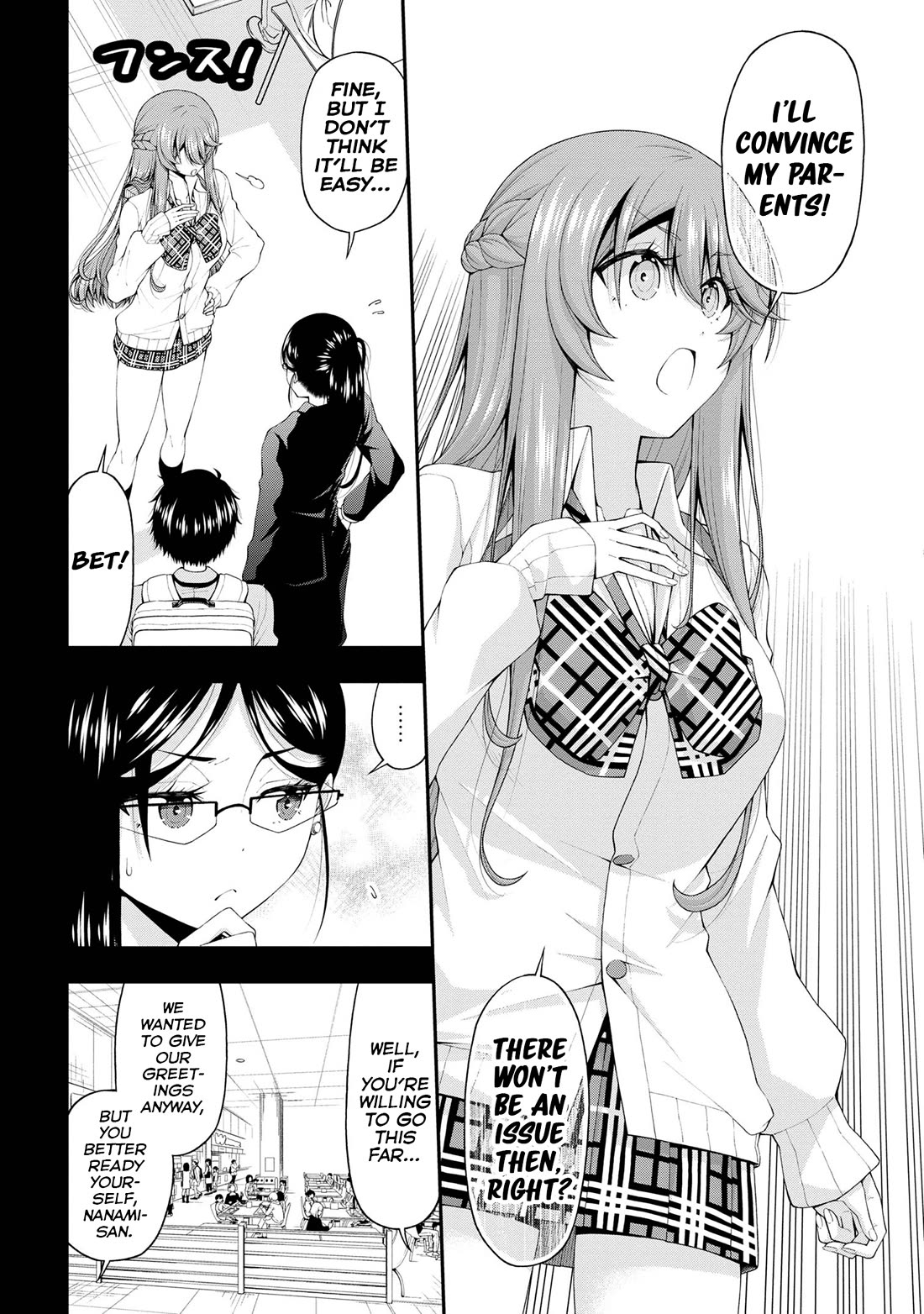 The Gal Who Was Meant to Confess to Me as a Game Punishment Has Apparently Fallen in Love with Me Chapter 16 page 4 - Chapter 16