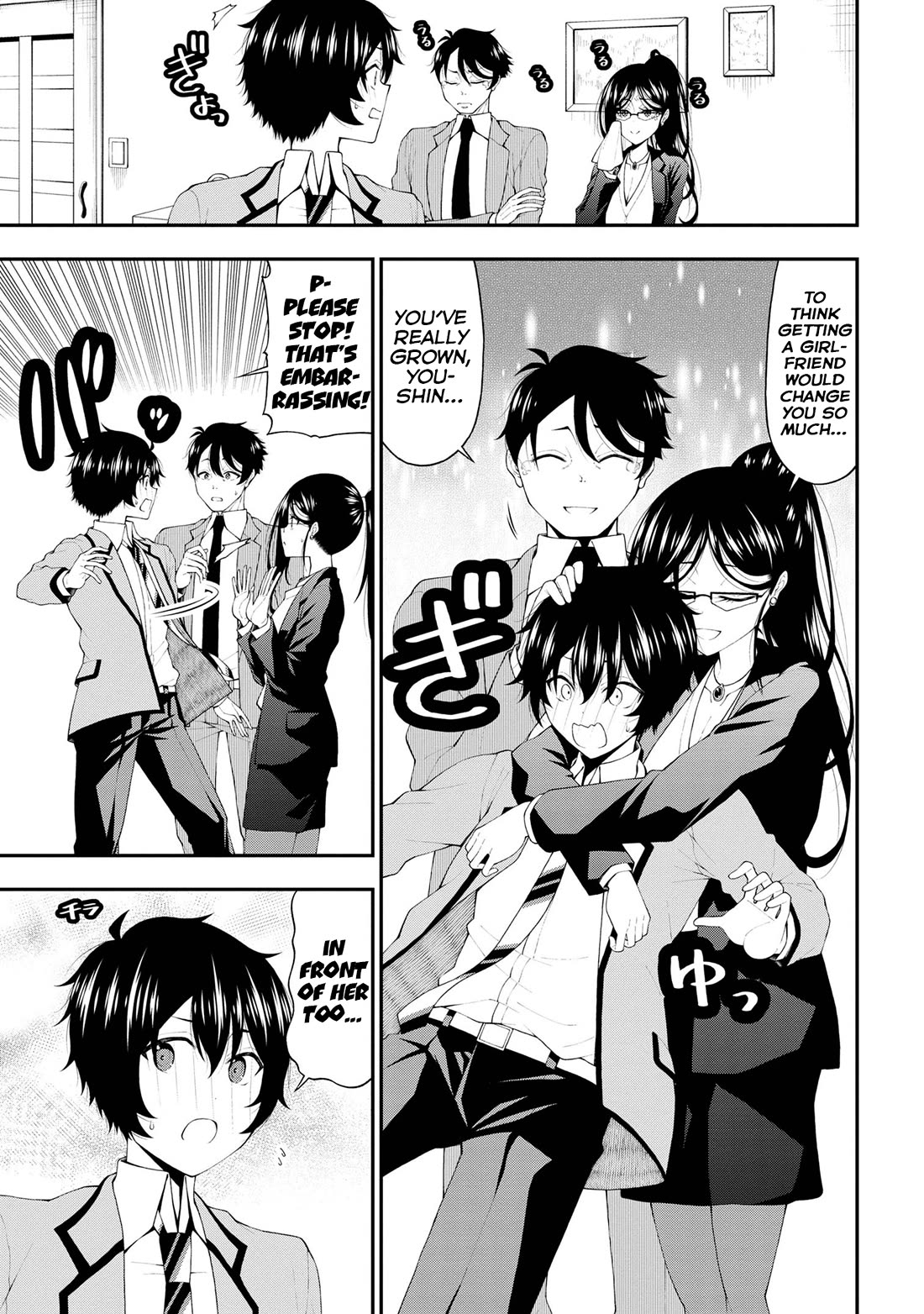 The Gal Who Was Meant to Confess to Me as a Game Punishment Has Apparently Fallen in Love with Me Chapter 16 page 9 - Chapter 16