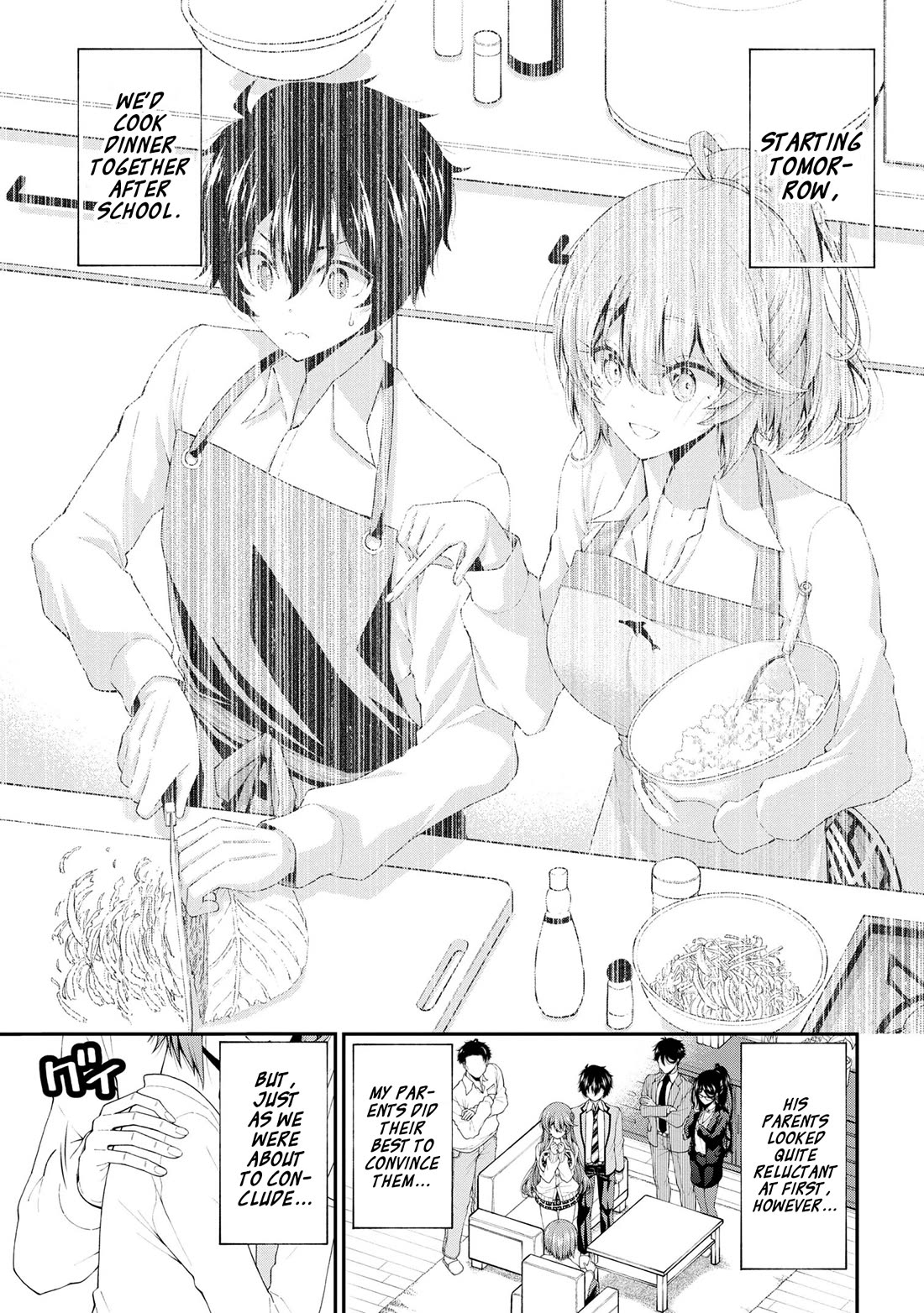 The Gal Who Was Meant to Confess to Me as a Game Punishment Has Apparently Fallen in Love with Me Chapter 17.5 page 11 - Chapter 17.5