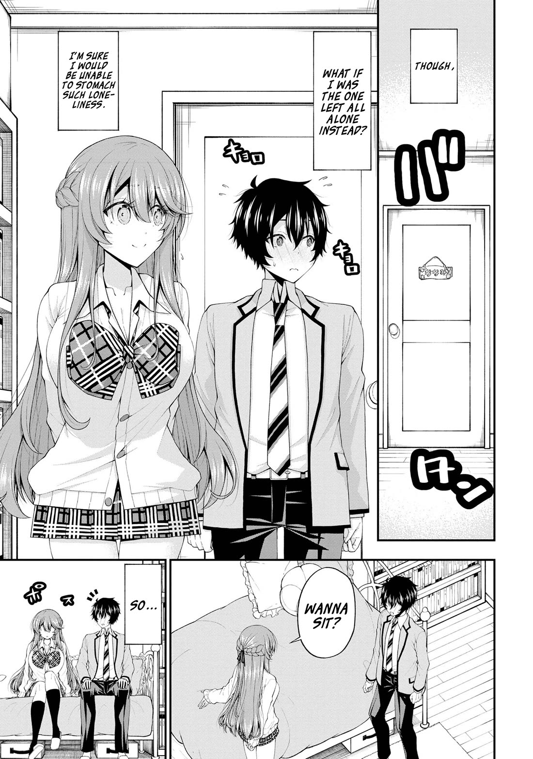 The Gal Who Was Meant to Confess to Me as a Game Punishment Has Apparently Fallen in Love with Me Chapter 17.5 page 13 - Chapter 17.5