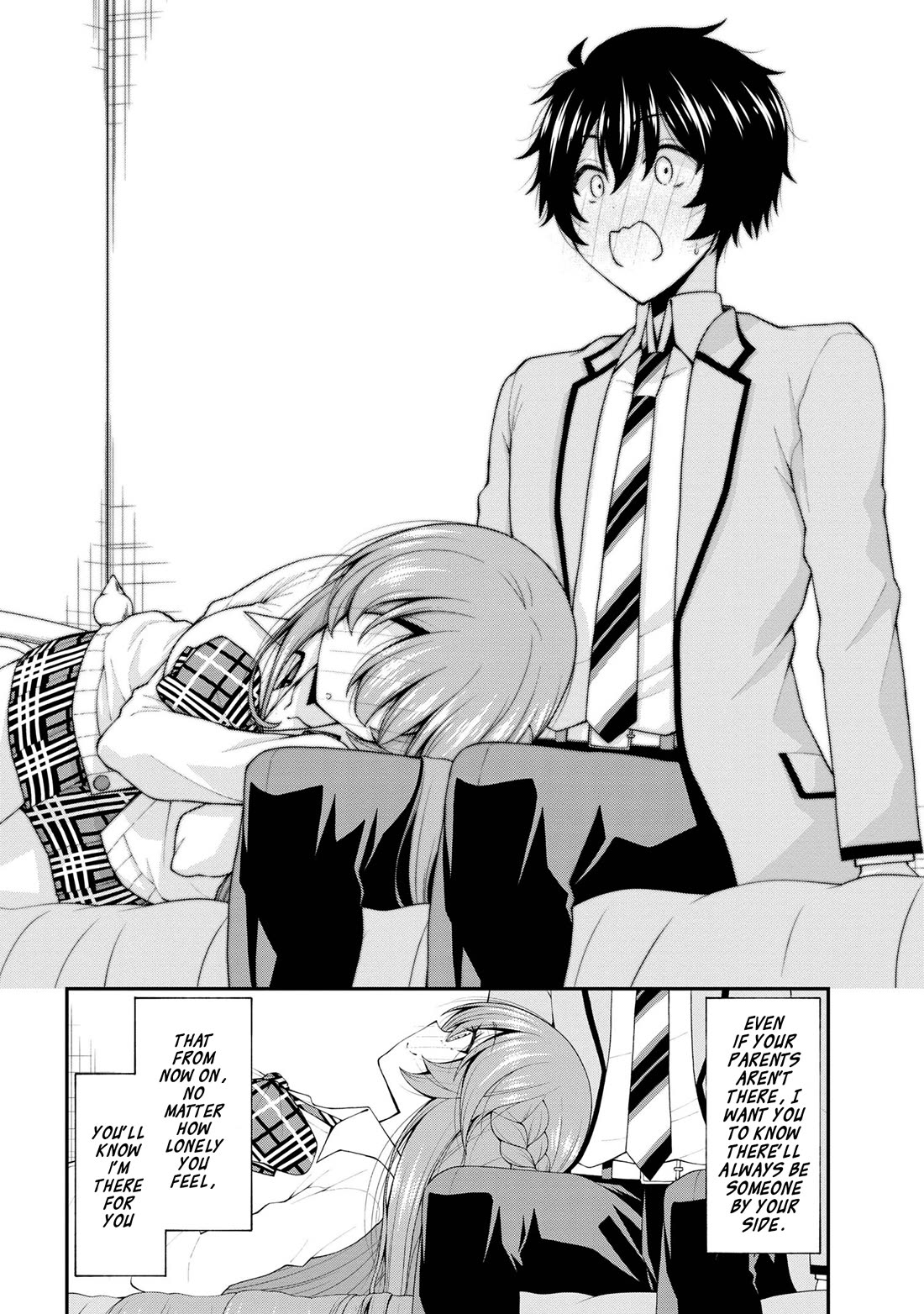 The Gal Who Was Meant to Confess to Me as a Game Punishment Has Apparently Fallen in Love with Me Chapter 17.5 page 14 - Chapter 17.5