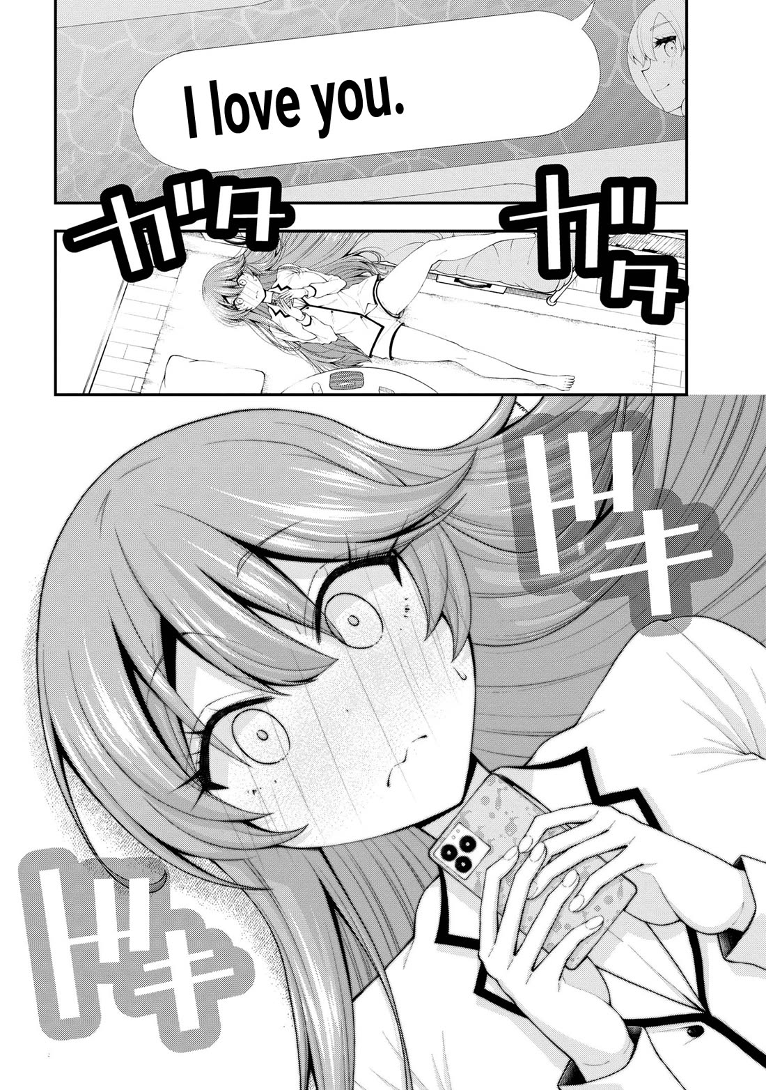 The Gal Who Was Meant to Confess to Me as a Game Punishment Has Apparently Fallen in Love with Me Chapter 17.5 page 16 - Chapter 17.5