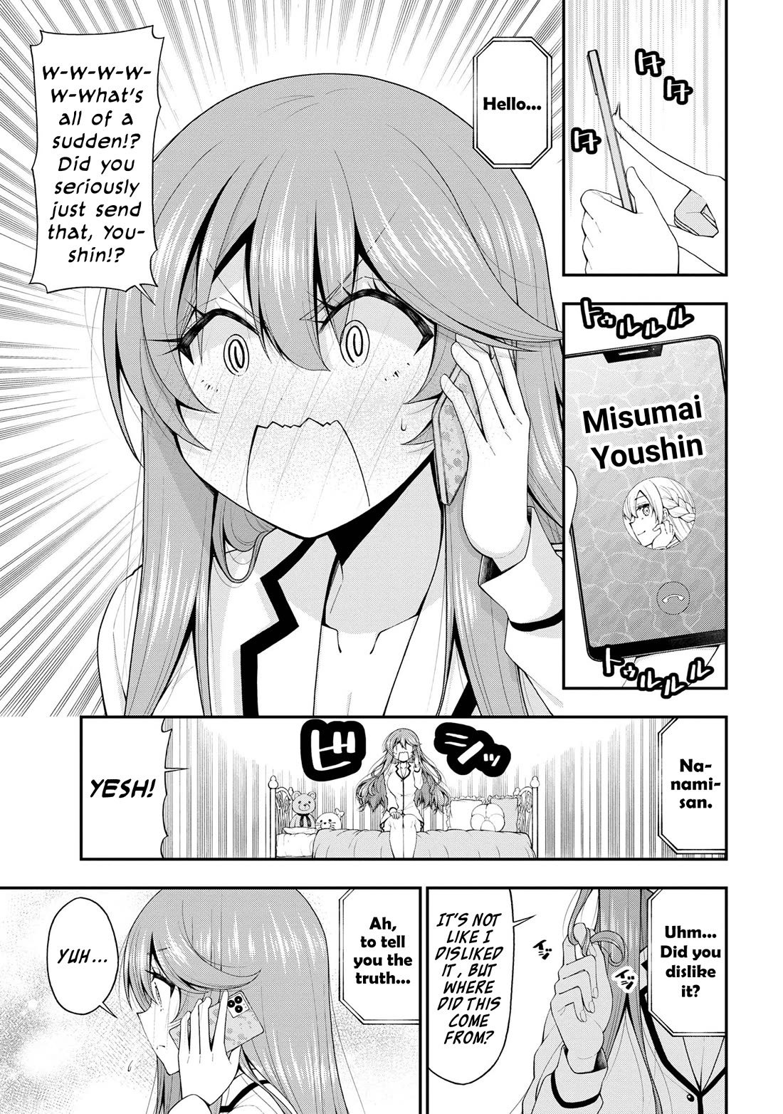 The Gal Who Was Meant to Confess to Me as a Game Punishment Has Apparently Fallen in Love with Me Chapter 17.5 page 17 - Chapter 17.5