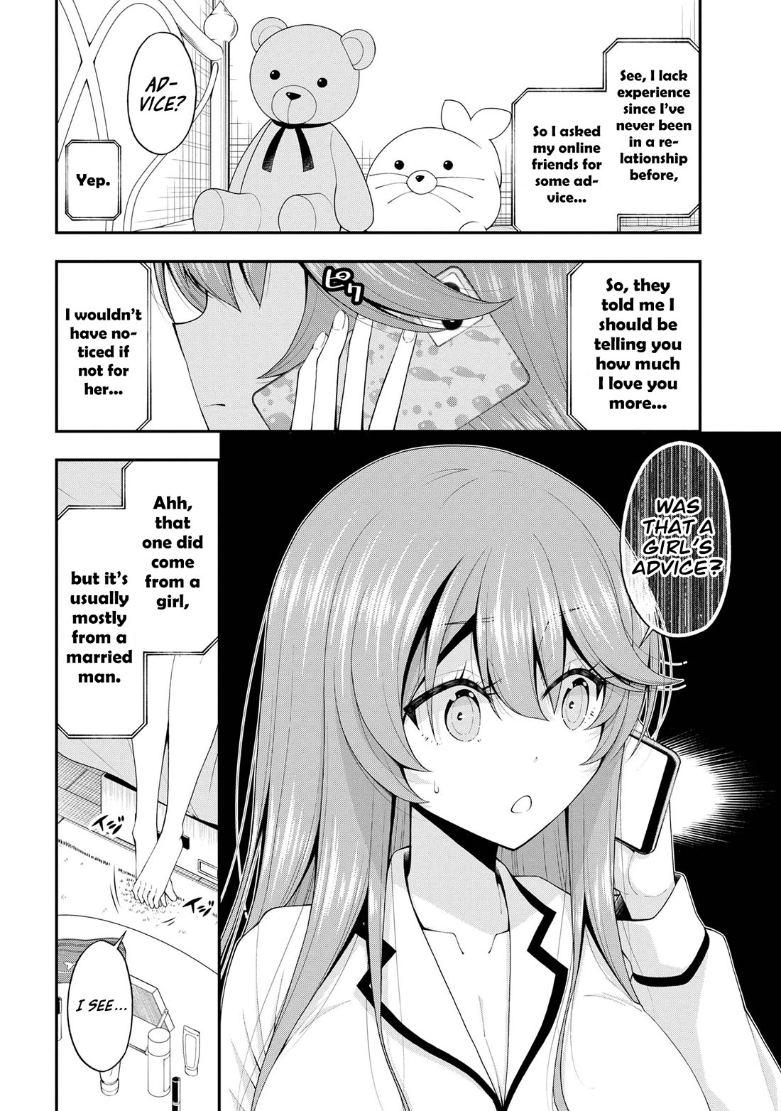 The Gal Who Was Meant to Confess to Me as a Game Punishment Has Apparently Fallen in Love with Me Chapter 17.5 page 18 - Chapter 17.5