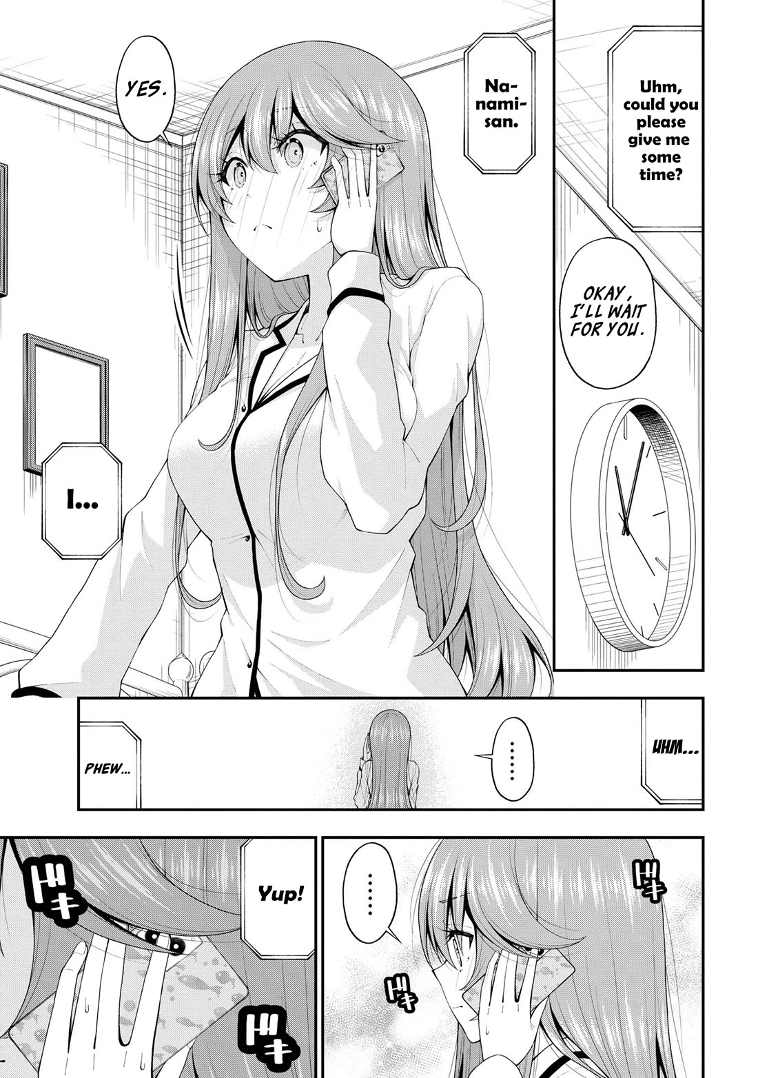 The Gal Who Was Meant to Confess to Me as a Game Punishment Has Apparently Fallen in Love with Me Chapter 17.5 page 21 - Chapter 17.5