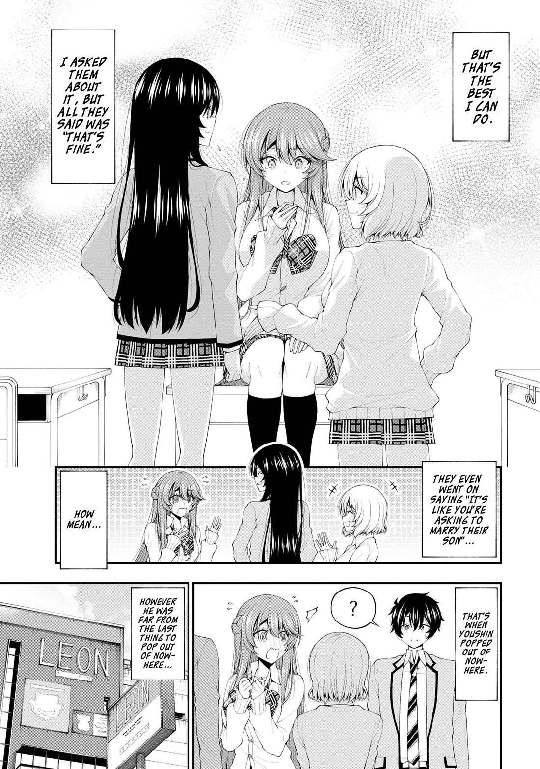 The Gal Who Was Meant to Confess to Me as a Game Punishment Has Apparently Fallen in Love with Me Chapter 17.5 page 3 - Chapter 17.5