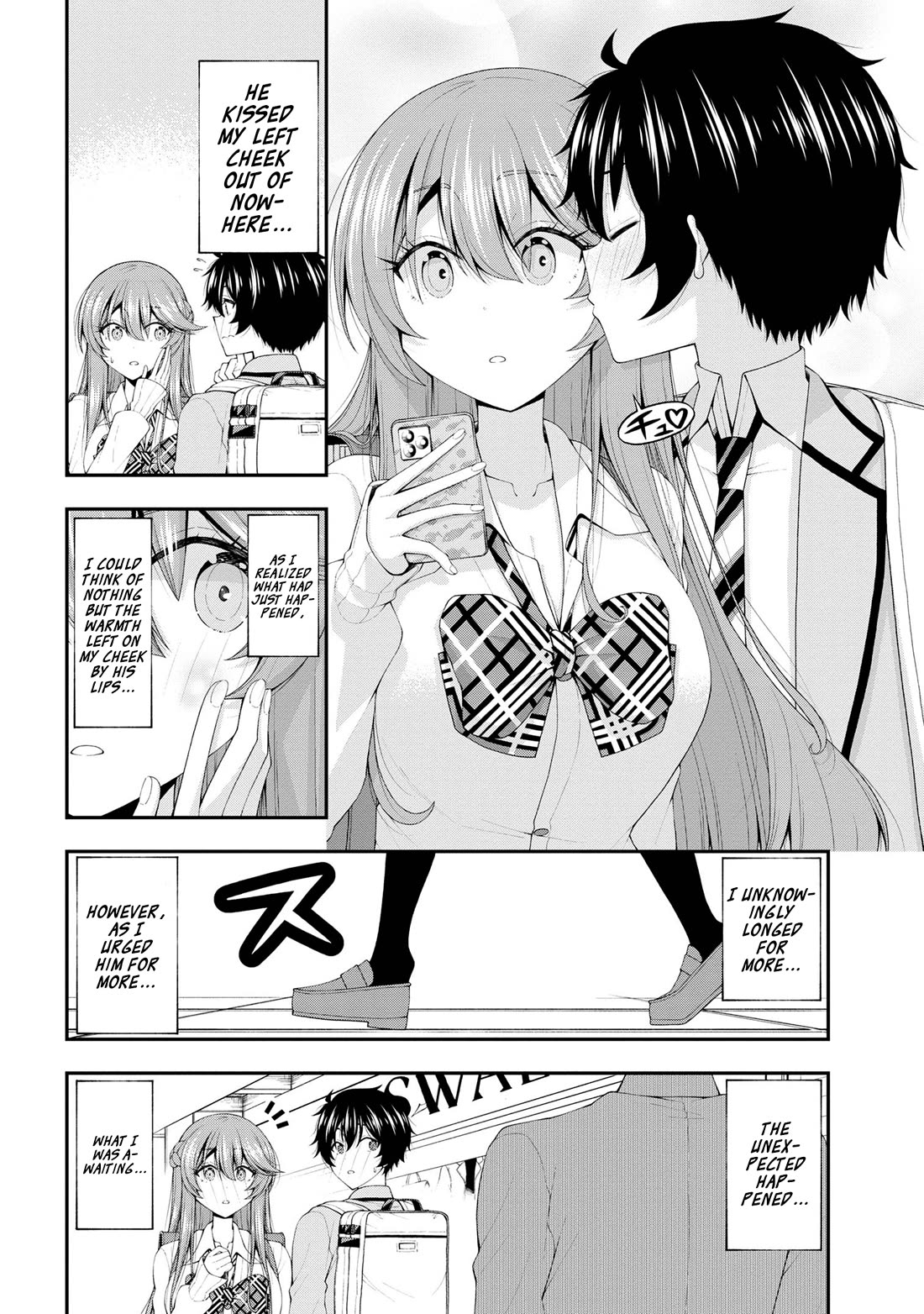 The Gal Who Was Meant to Confess to Me as a Game Punishment Has Apparently Fallen in Love with Me Chapter 17.5 page 4 - Chapter 17.5