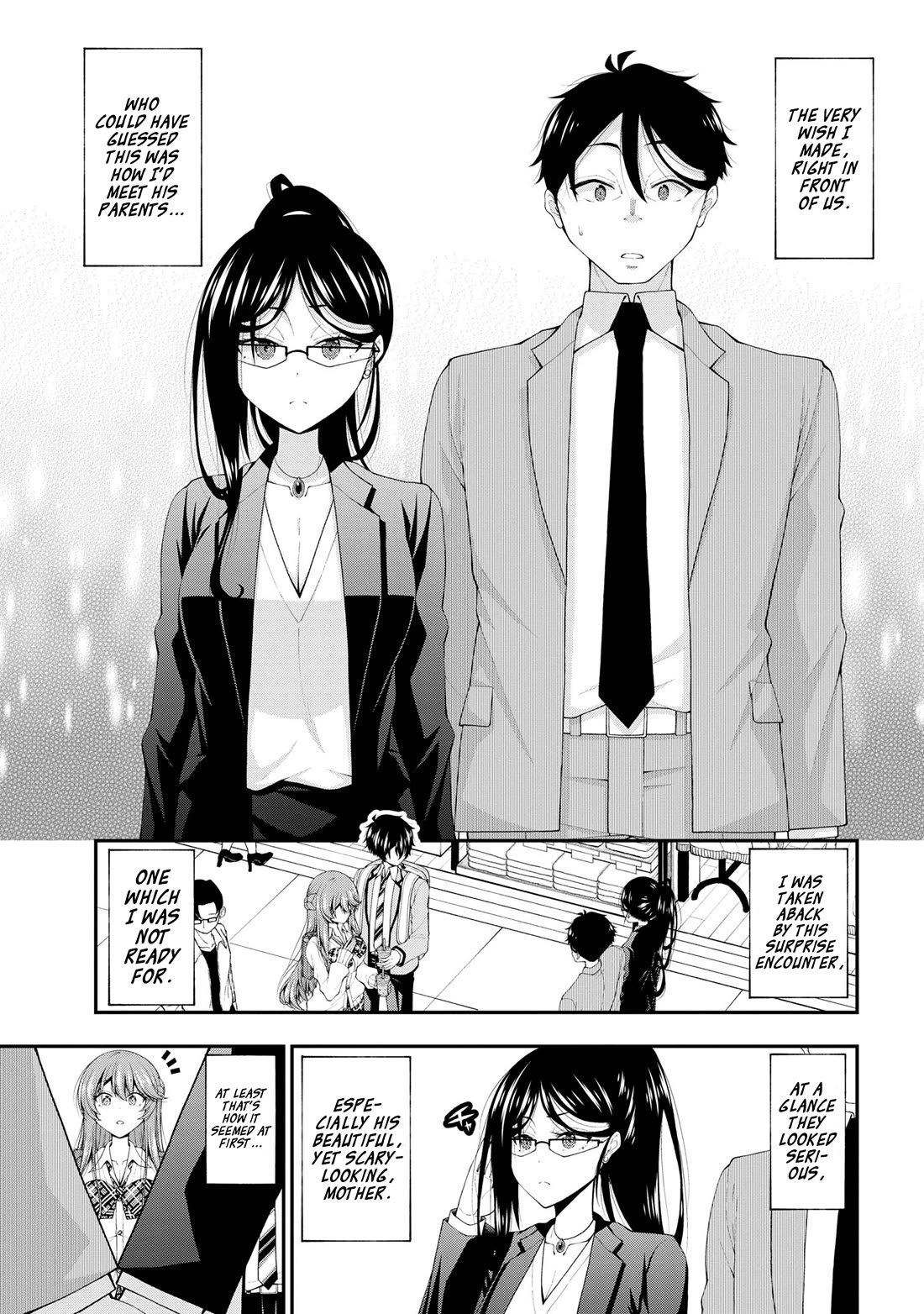 The Gal Who Was Meant to Confess to Me as a Game Punishment Has Apparently Fallen in Love with Me Chapter 17.5 page 5 - Chapter 17.5