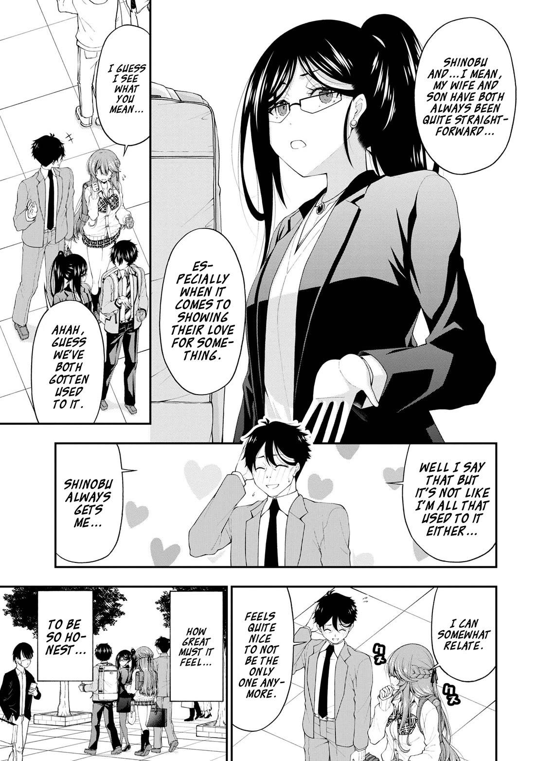 The Gal Who Was Meant to Confess to Me as a Game Punishment Has Apparently Fallen in Love with Me Chapter 17.5 page 7 - Chapter 17.5